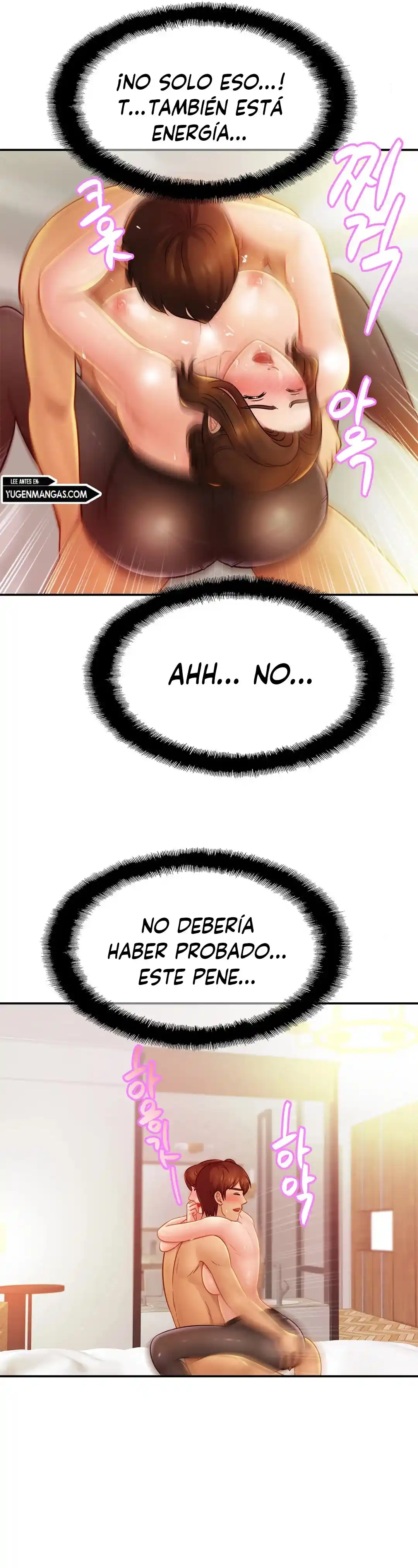 Familia Intima - Capítulo 16 - Página 18 - LectorTMOo