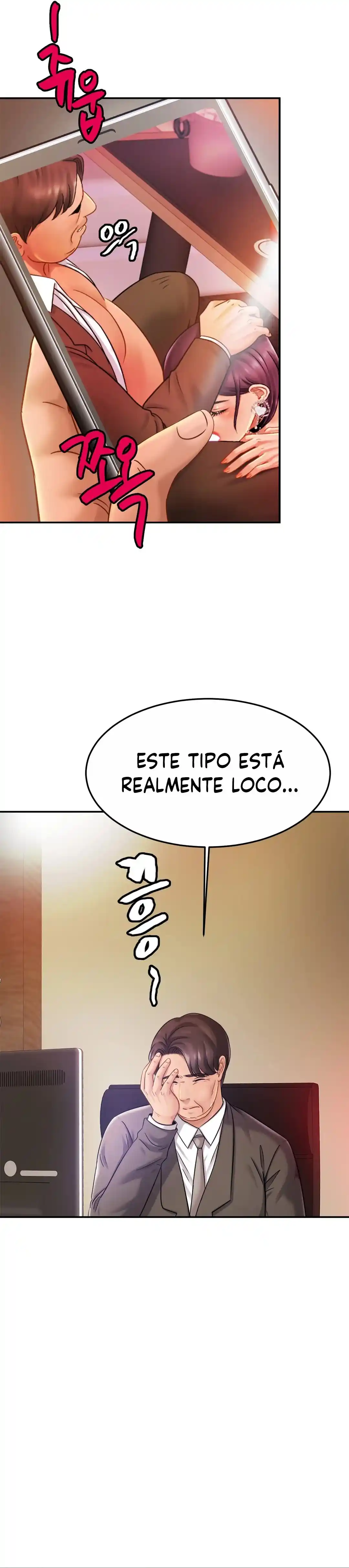 Familia Intima - Capítulo 16 - Página 32 - LectorTMOo