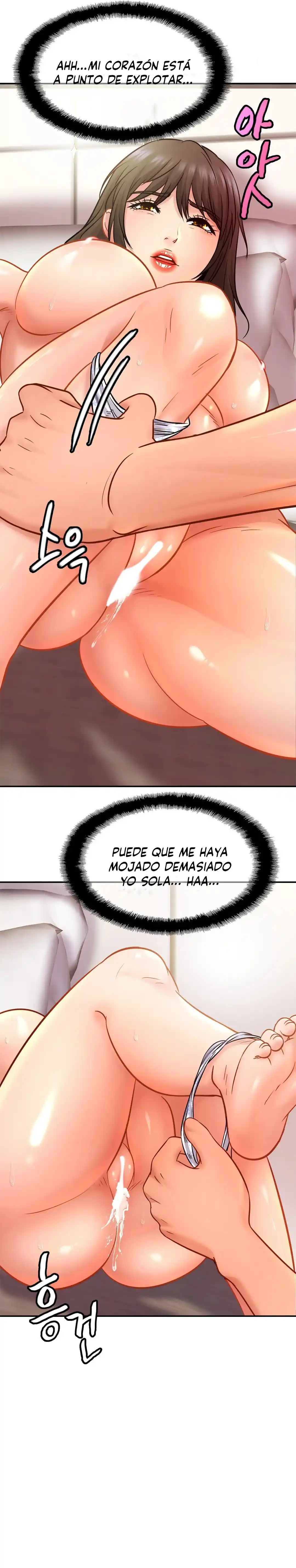 Familia Intima - Capítulo 22 - Página 16 - LectorTMOo