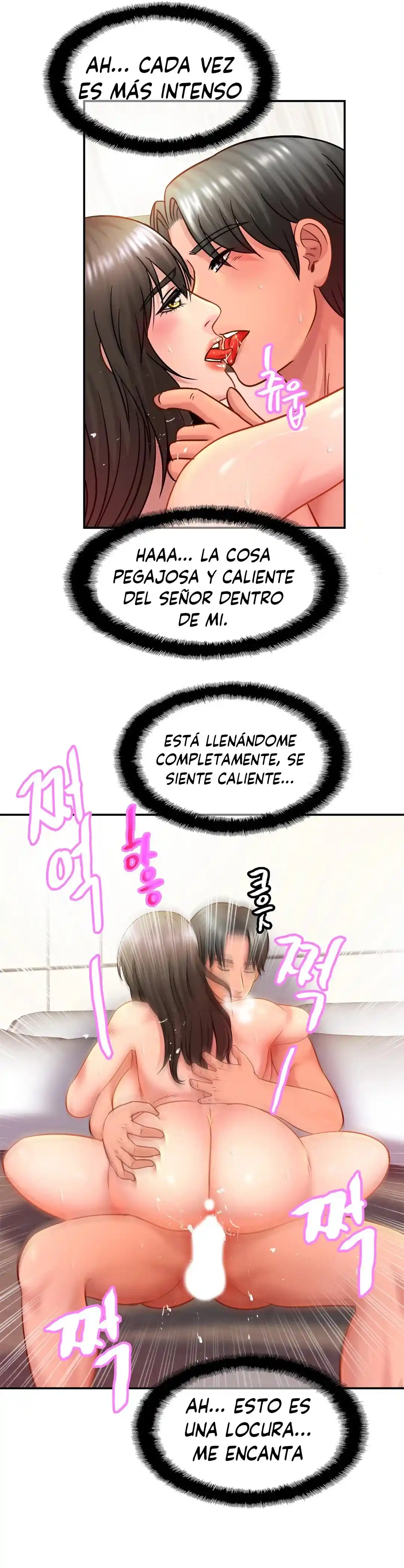 Familia Intima - Capítulo 23 - Página 5 - LectorTMOo