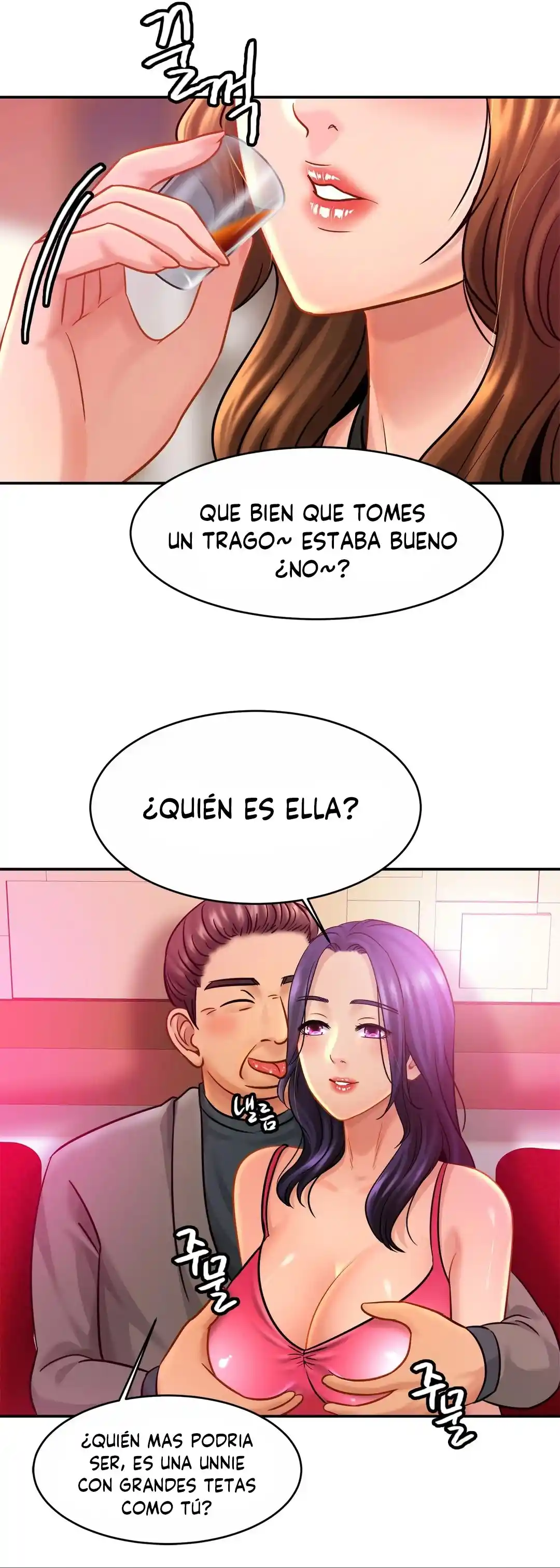 Familia Intima - Capítulo 23 - Página 21 - LectorTMOo