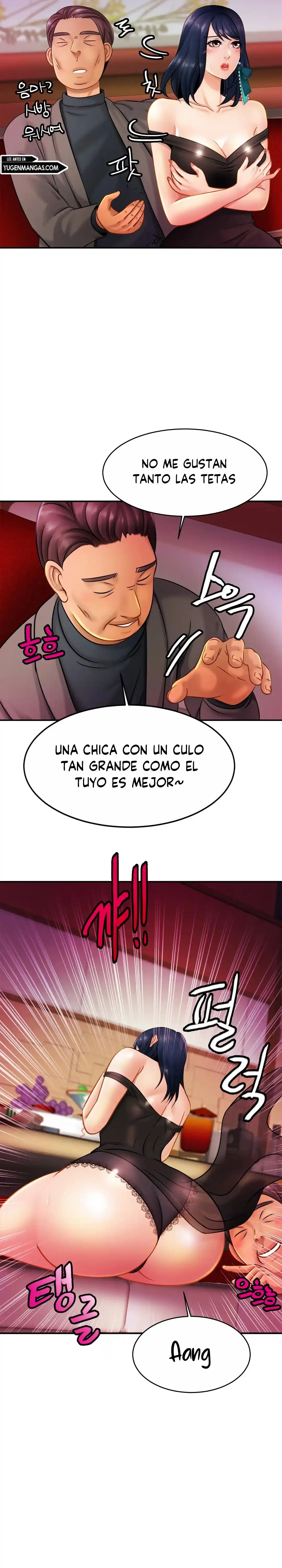 Familia Intima - Capítulo 8 - Página 6 - LectorTMOo