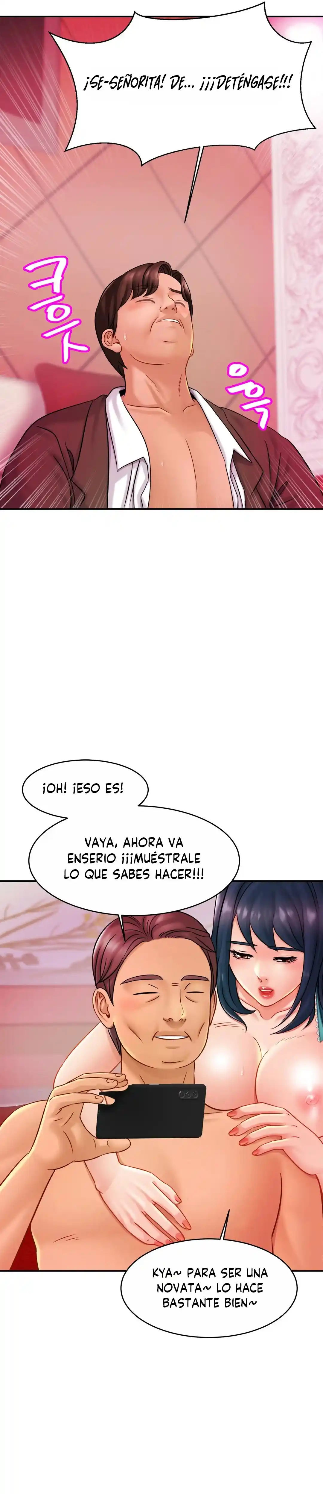 Familia Intima - Capítulo 9 - Página 17 - LectorTMOo