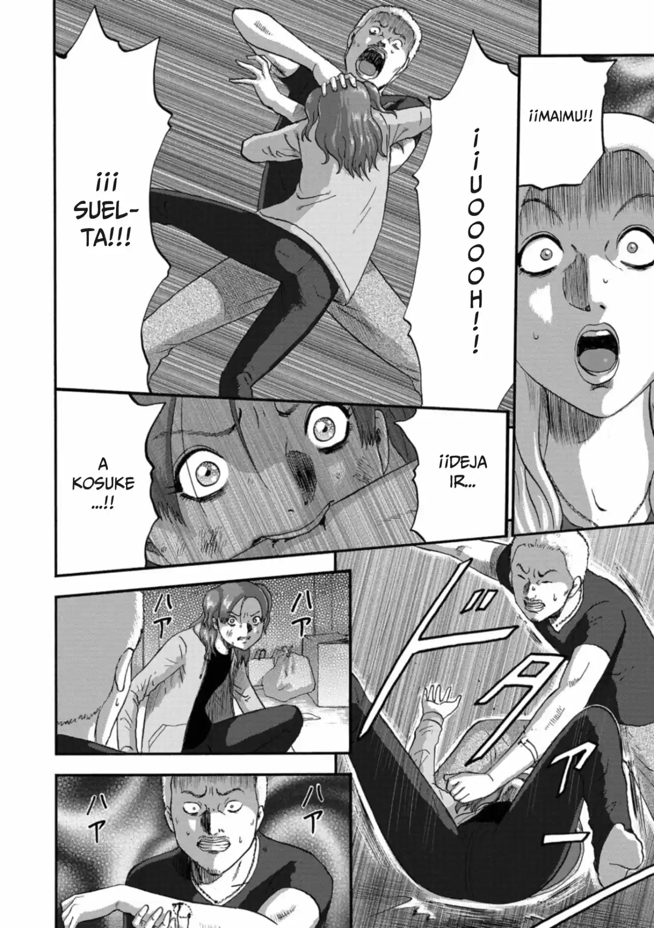 Family Rivalry Killing Battle - Capítulo 10 - Página 13 - LectorTMOo