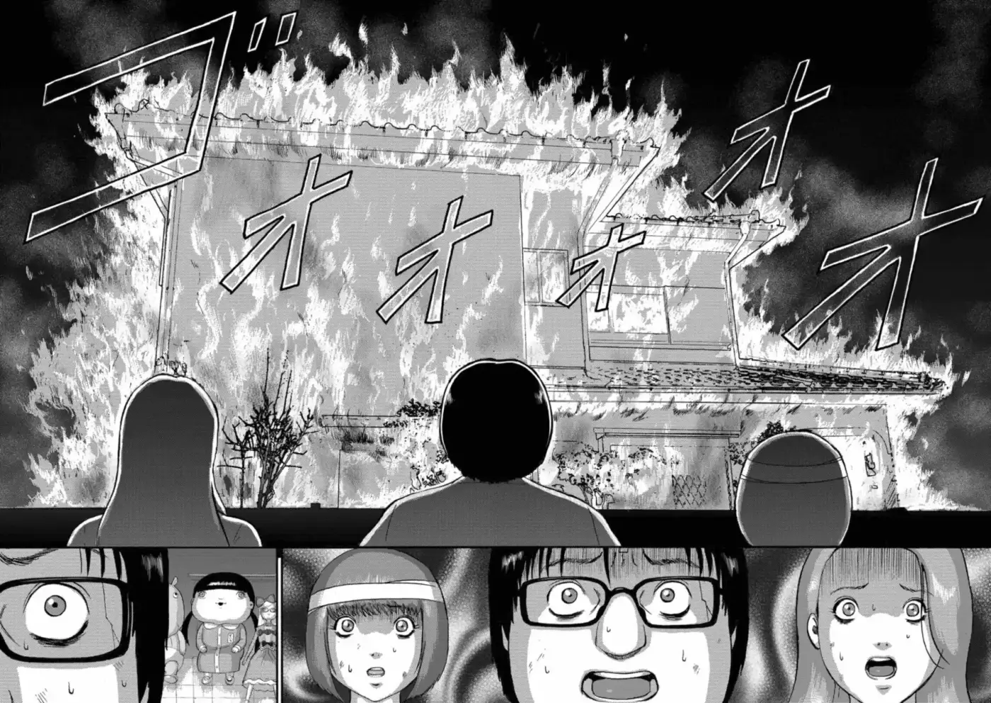Family Rivalry Killing Battle - Capítulo 10 - Página 22 - LectorTMOo