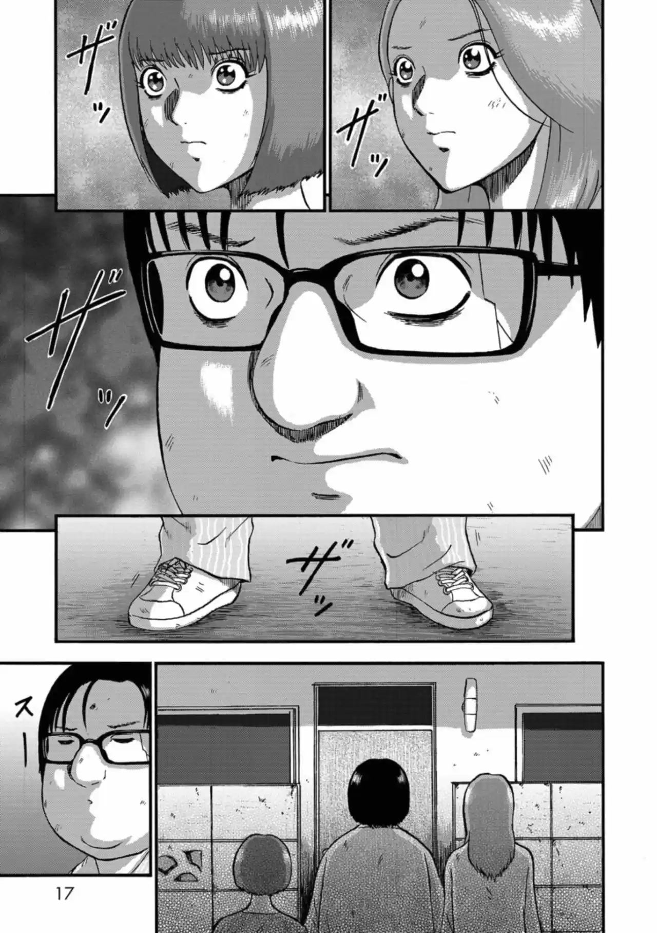 Family Rivalry Killing Battle - Capítulo 11 - Página 15 - LectorTMOo