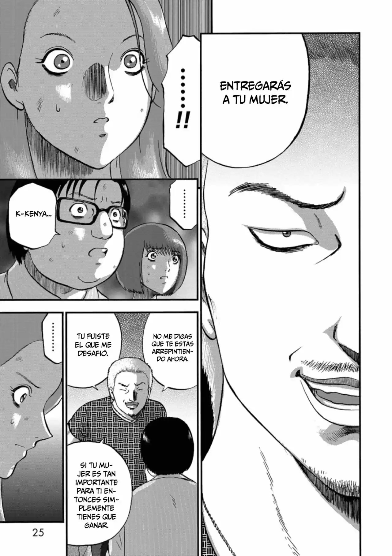Family Rivalry Killing Battle - Capítulo 11 - Página 23 - LectorTMOo