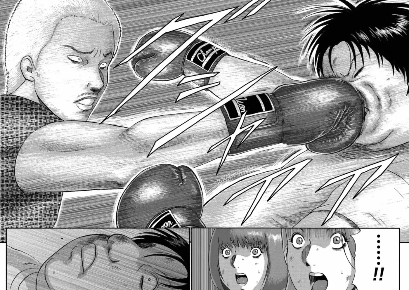 Family Rivalry Killing Battle - Capítulo 11 - Página 34 - LectorTMOo