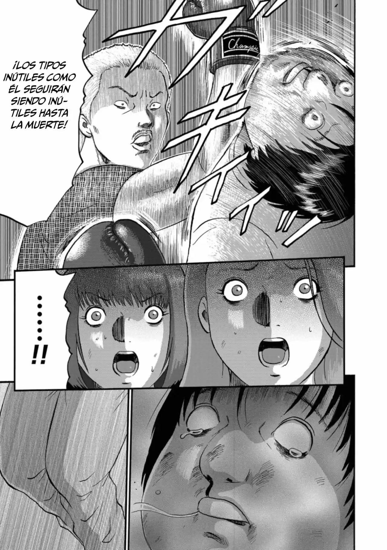 Family Rivalry Killing Battle - Capítulo 11 - Página 40 - LectorTMOo