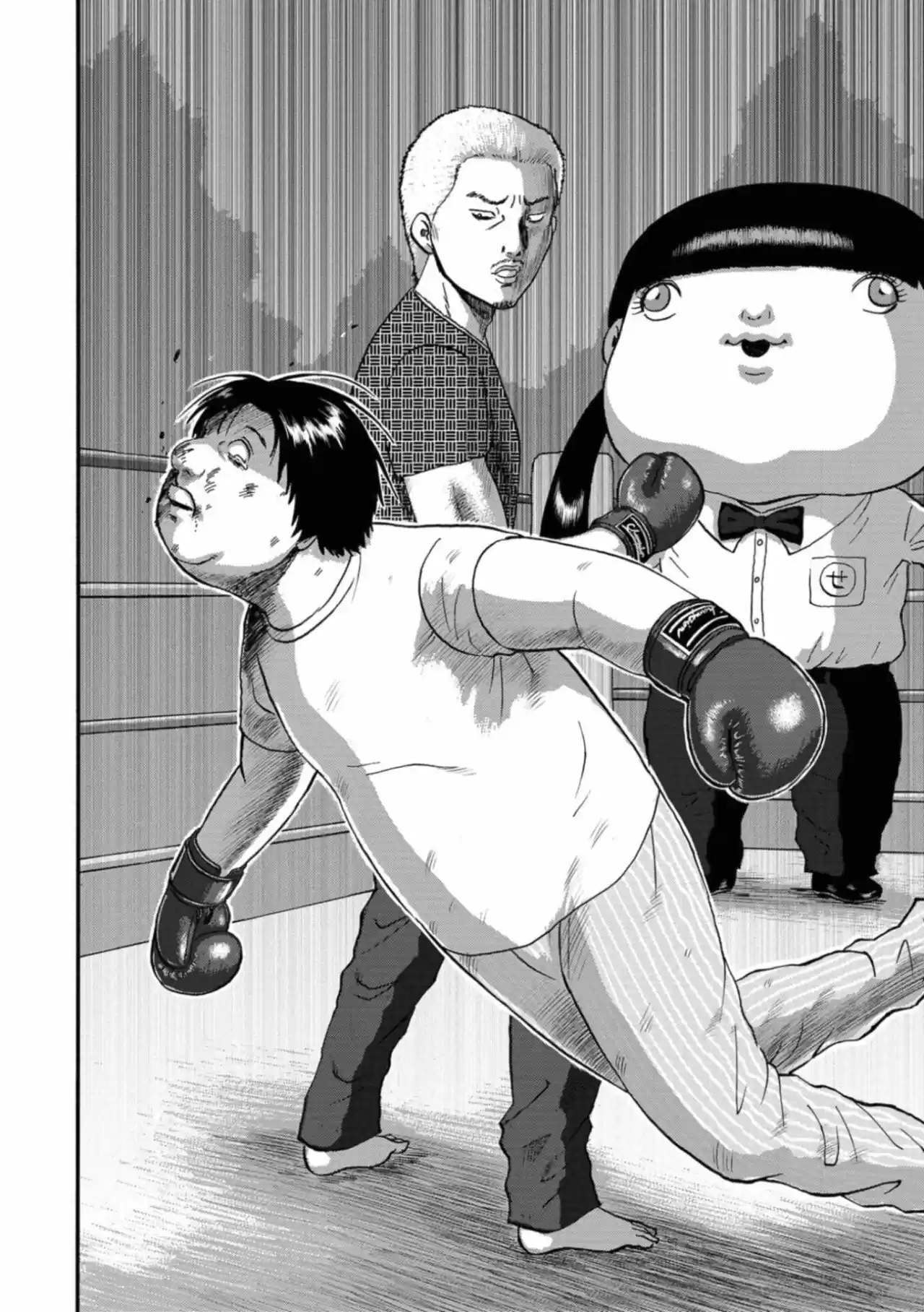 Family Rivalry Killing Battle - Capítulo 11 - Página 41 - LectorTMOo