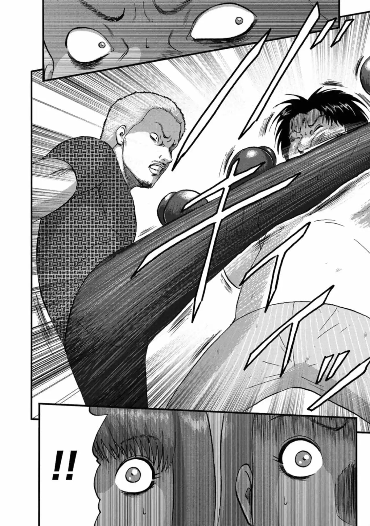 Family Rivalry Killing Battle - Capítulo 12 - Página 15 - LectorTMOo