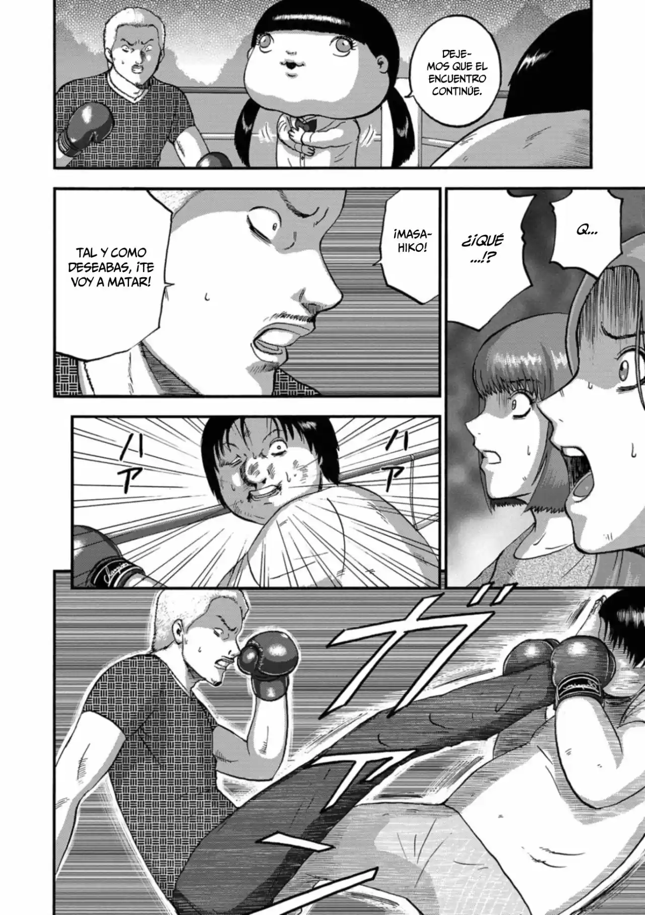 Family Rivalry Killing Battle - Capítulo 12 - Página 17 - LectorTMOo