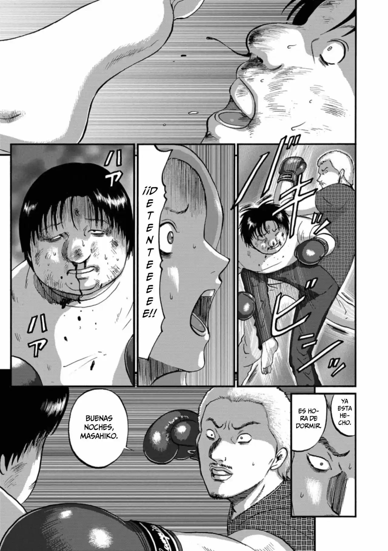 Family Rivalry Killing Battle - Capítulo 12 - Página 18 - LectorTMOo