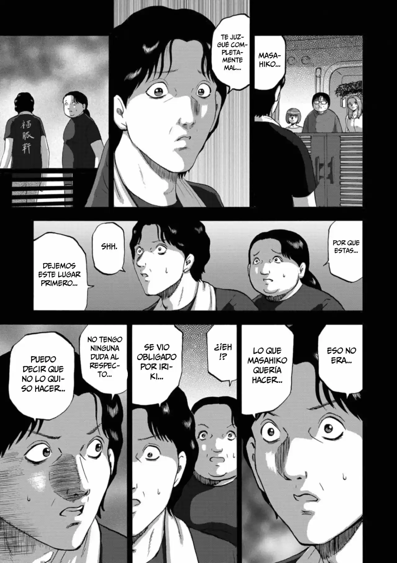 Family Rivalry Killing Battle - Capítulo 12 - Página 32 - LectorTMOo