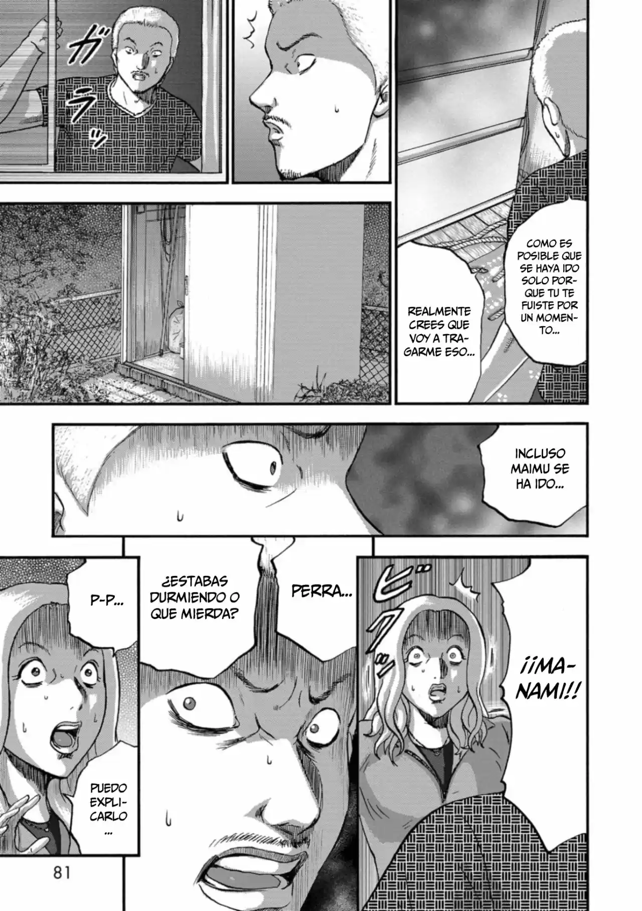 Family Rivalry Killing Battle - Capítulo 12 - Página 38 - LectorTMOo