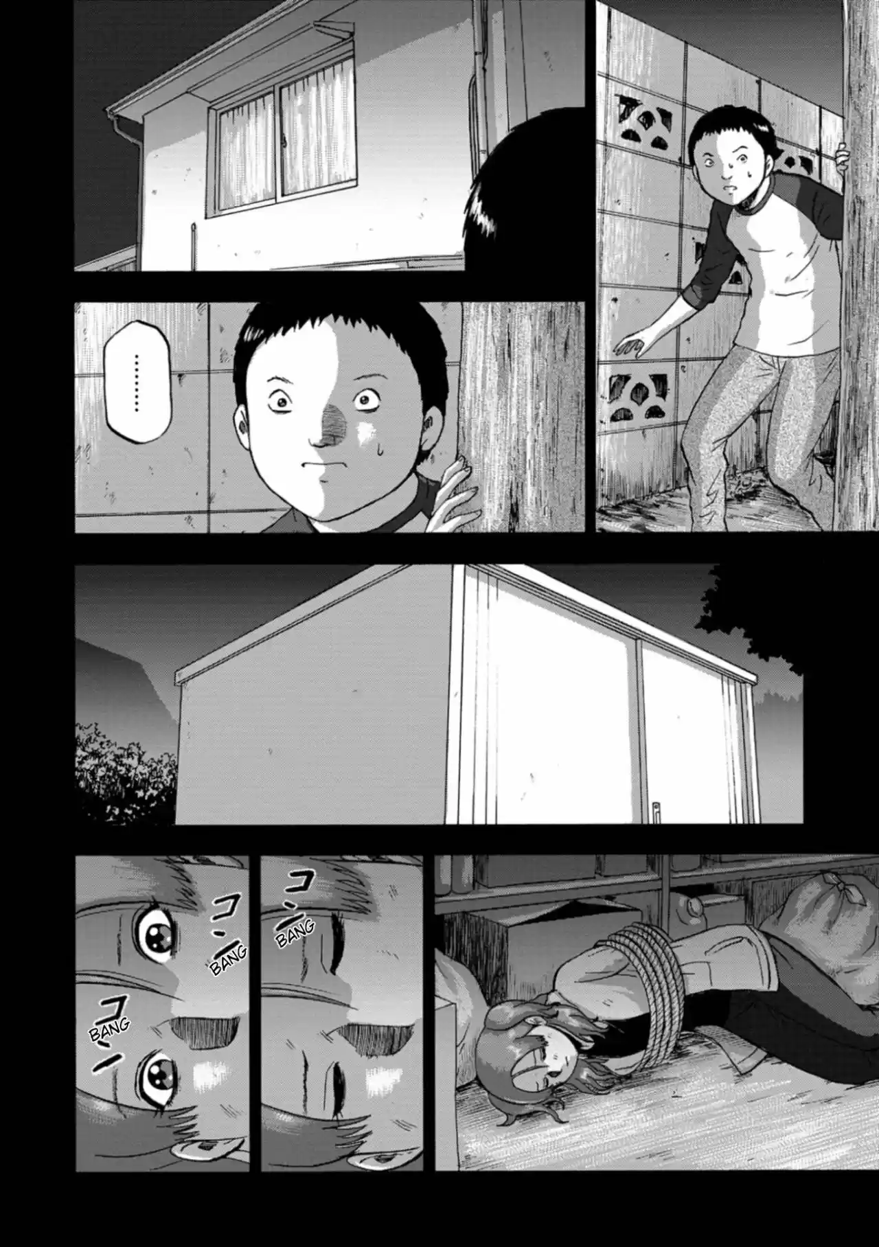 Family Rivalry Killing Battle - Capítulo 13 - Página 7 - LectorTMOo