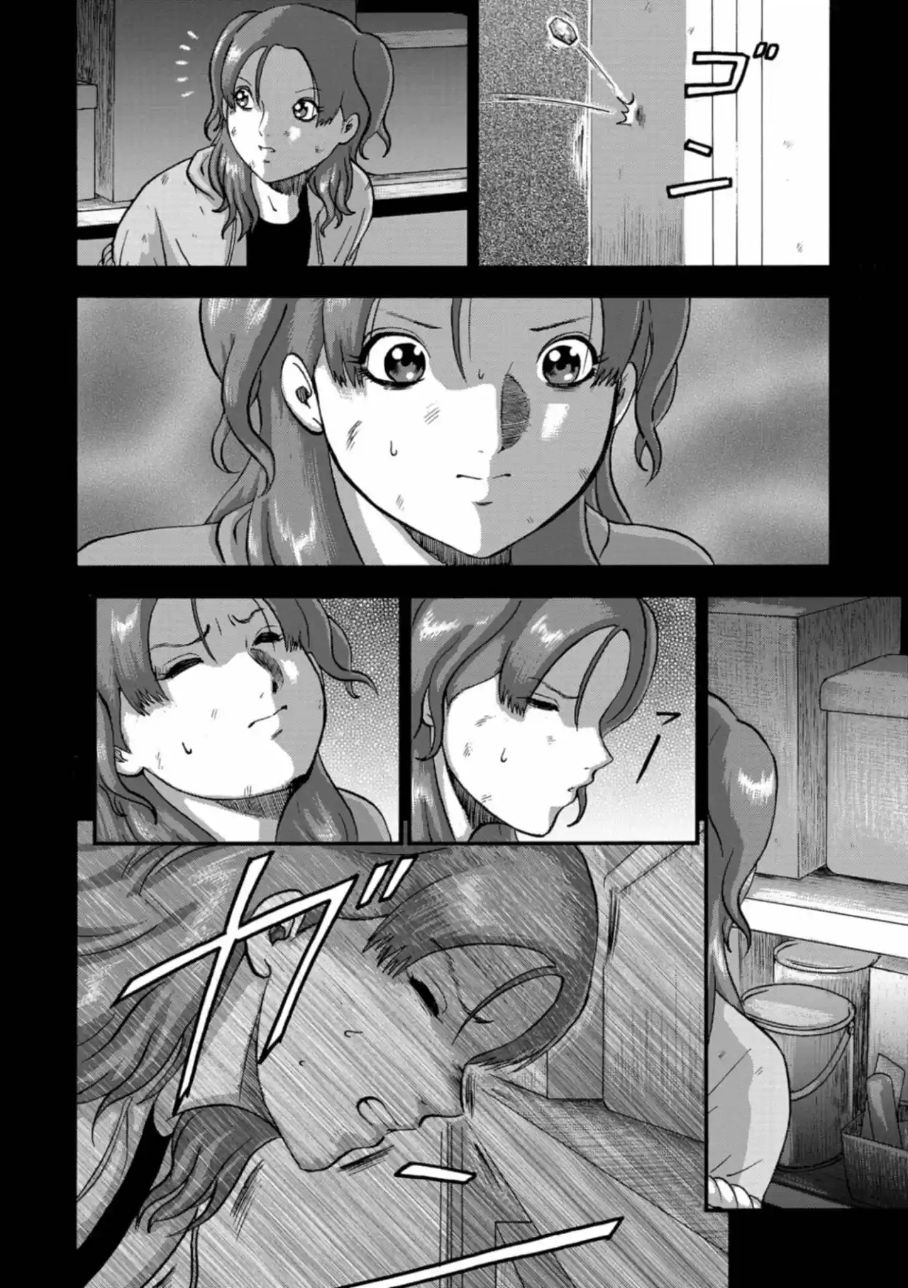 Family Rivalry Killing Battle - Capítulo 13 - Página 13 - LectorTMOo