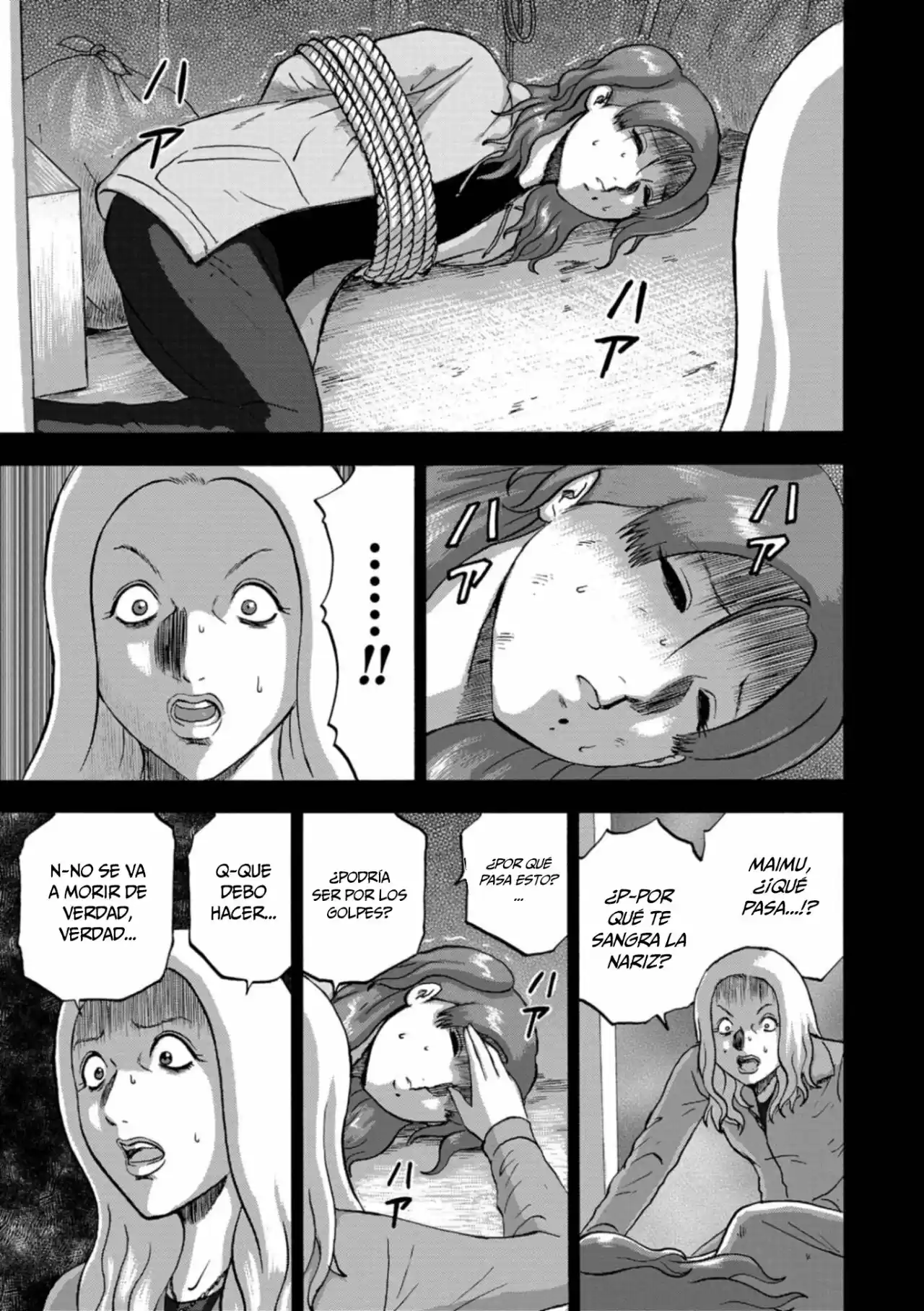 Family Rivalry Killing Battle - Capítulo 13 - Página 16 - LectorTMOo