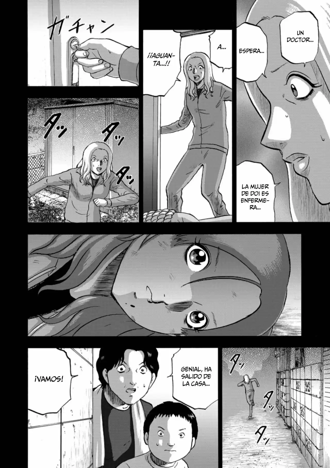Family Rivalry Killing Battle - Capítulo 13 - Página 17 - LectorTMOo