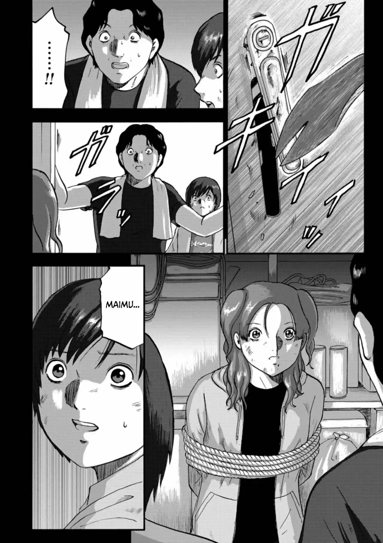 Family Rivalry Killing Battle - Capítulo 13 - Página 23 - LectorTMOo