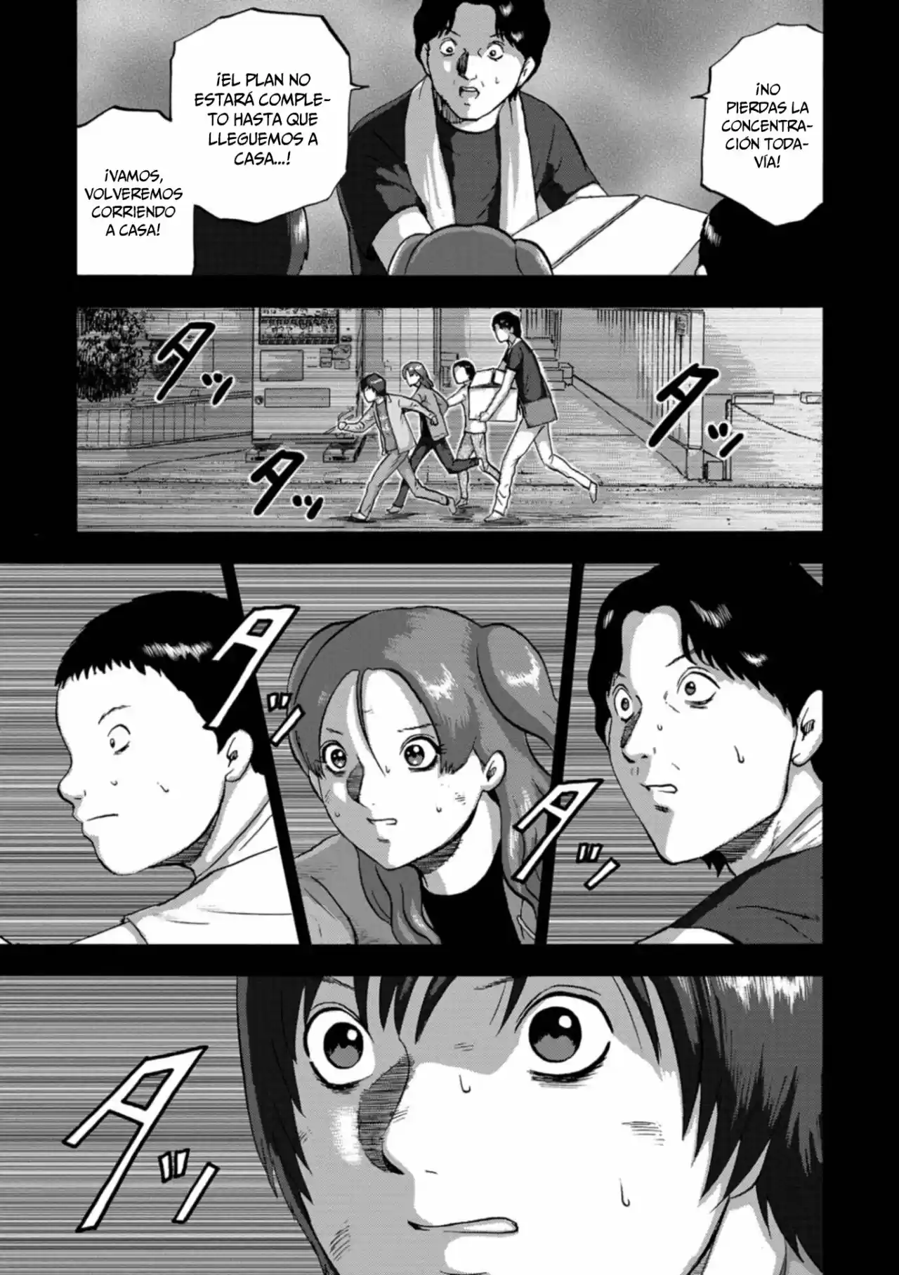 Family Rivalry Killing Battle - Capítulo 13 - Página 26 - LectorTMOo