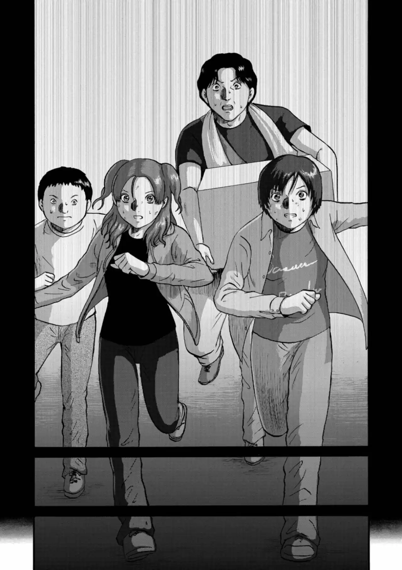 Family Rivalry Killing Battle - Capítulo 13 - Página 27 - LectorTMOo