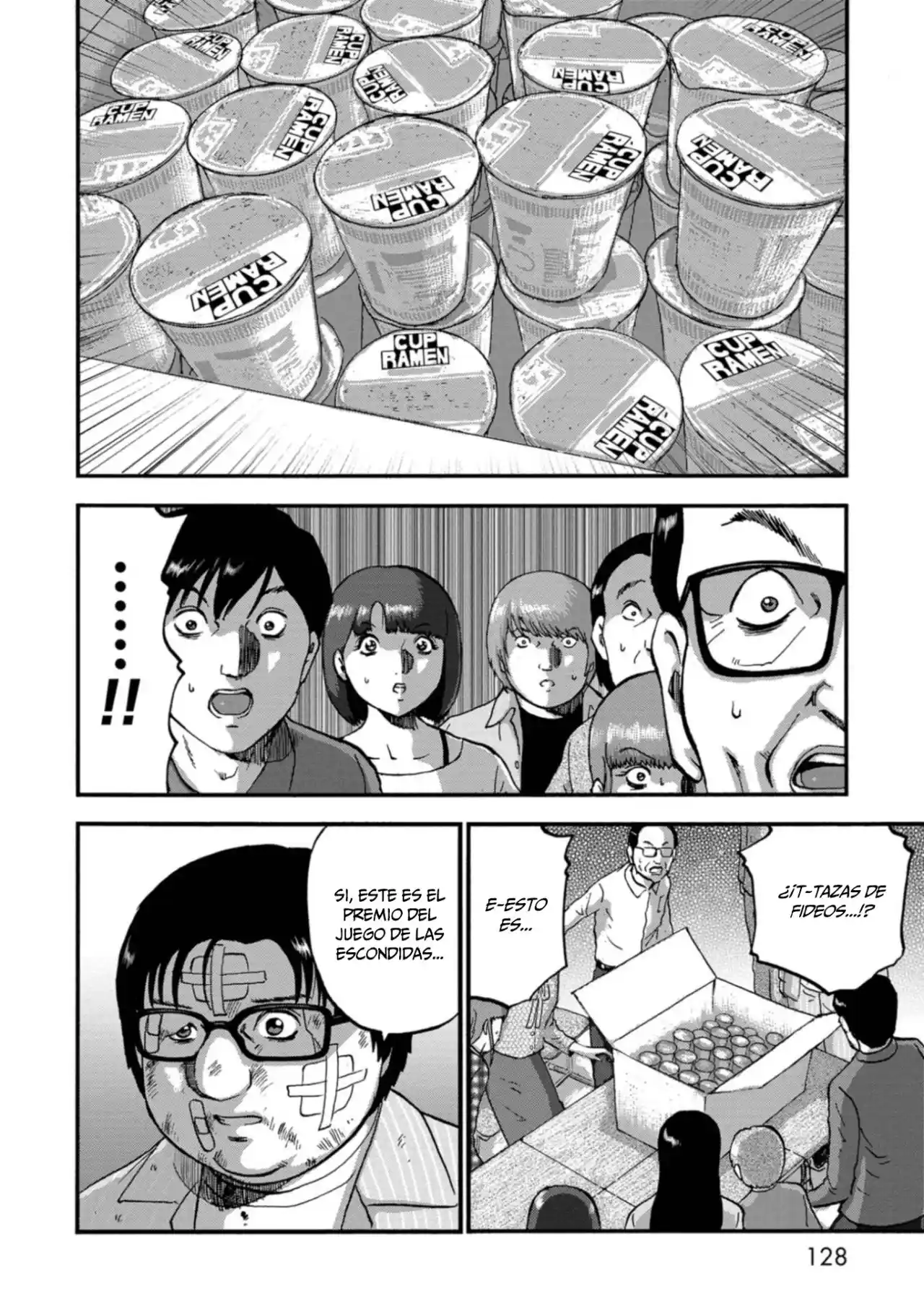 Family Rivalry Killing Battle - Capítulo 14 - Página 5 - LectorTMOo