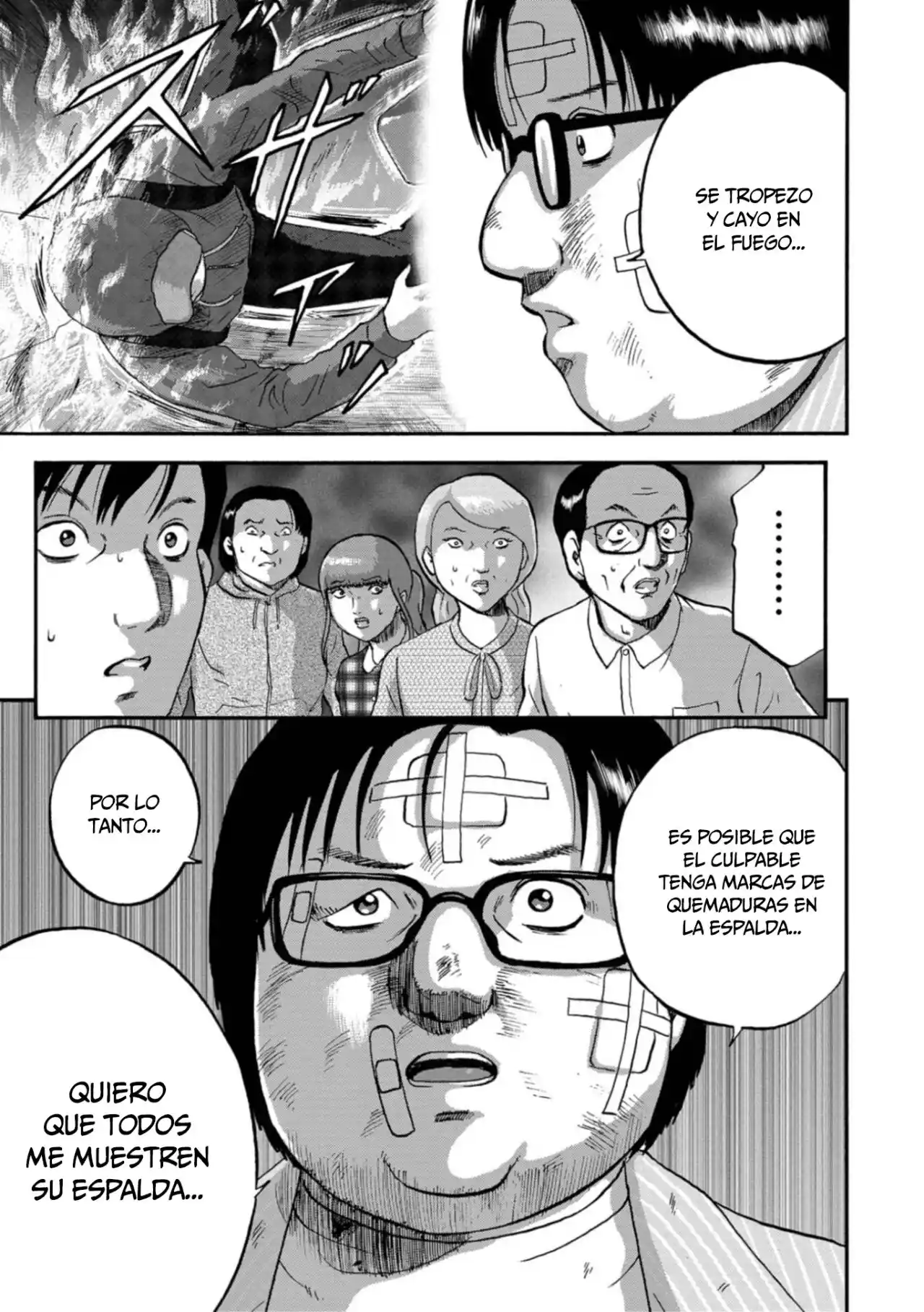 Family Rivalry Killing Battle - Capítulo 14 - Página 16 - LectorTMOo