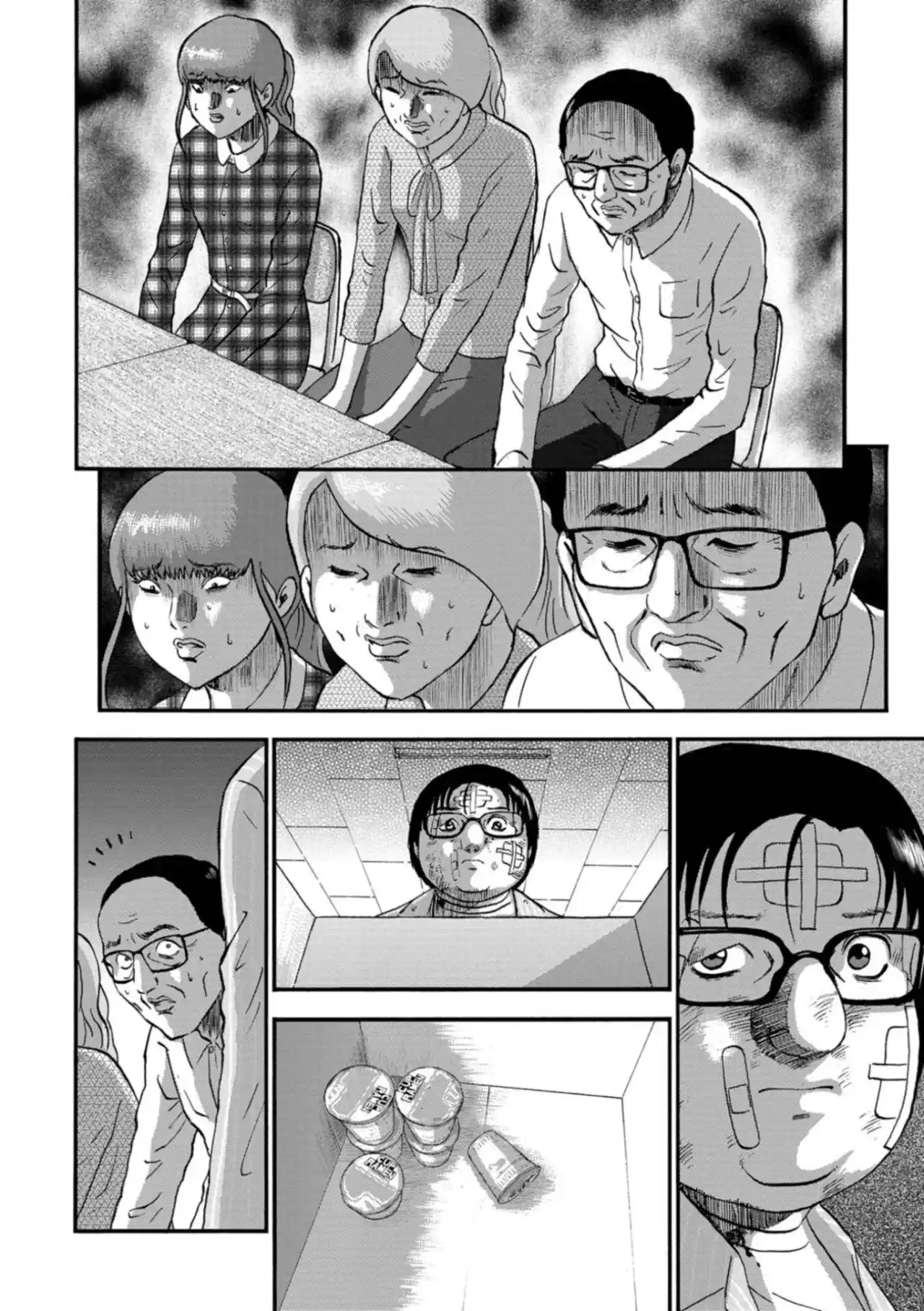 Family Rivalry Killing Battle - Capítulo 14 - Página 29 - LectorTMOo