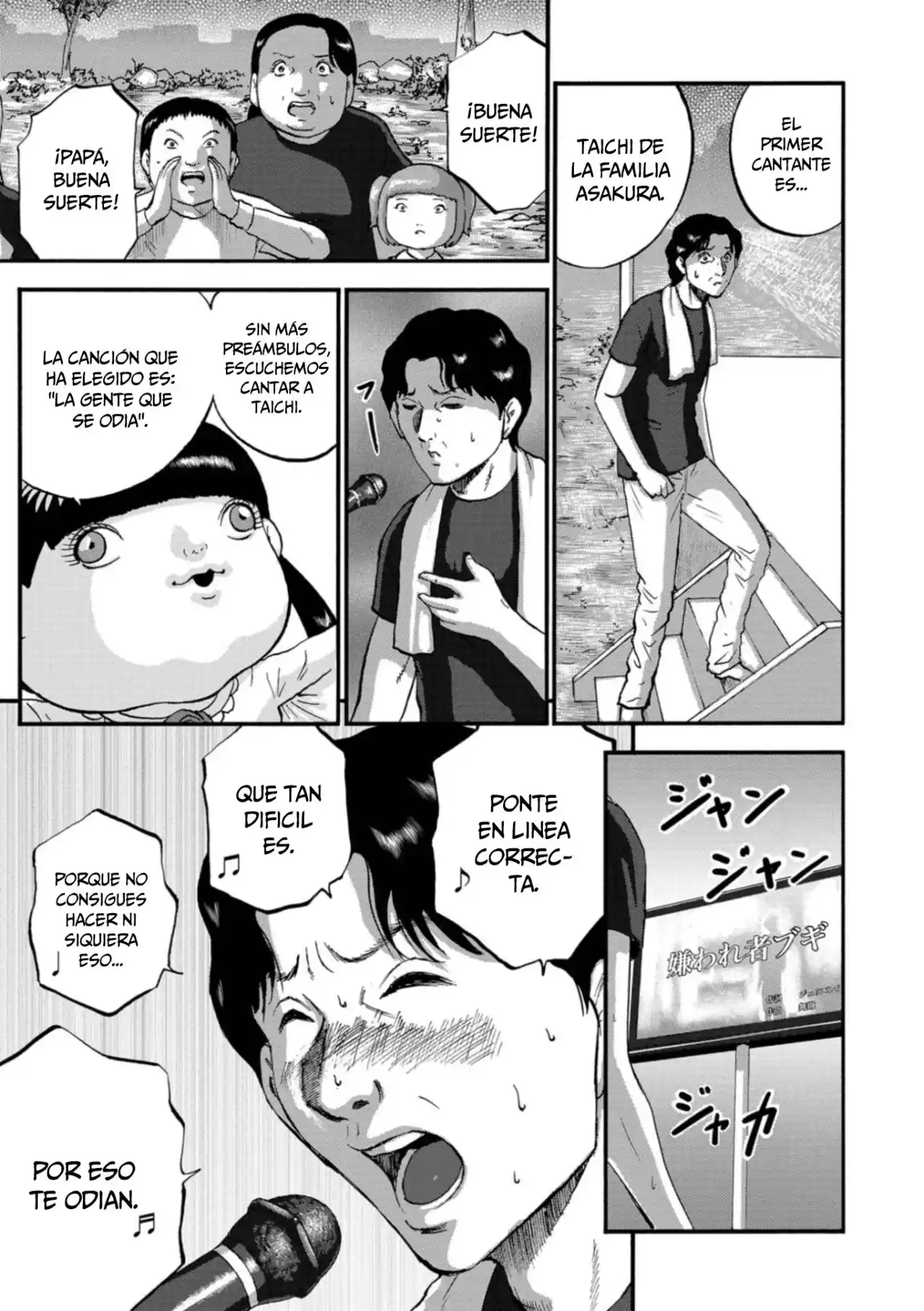 Family Rivalry Killing Battle - Capítulo 15 - Página 12 - LectorTMOo