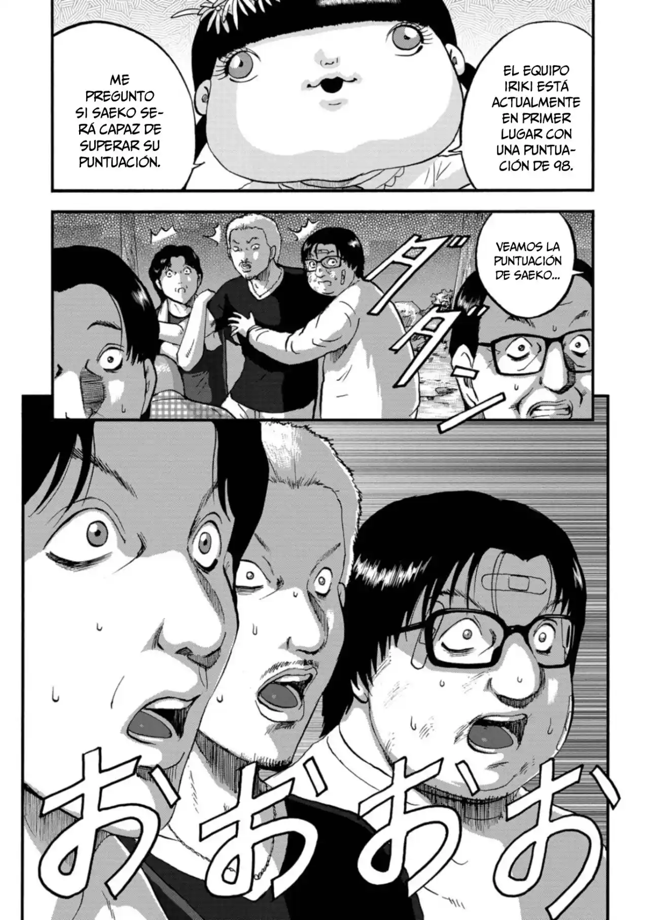 Family Rivalry Killing Battle - Capítulo 16 - Página 4 - LectorTMOo