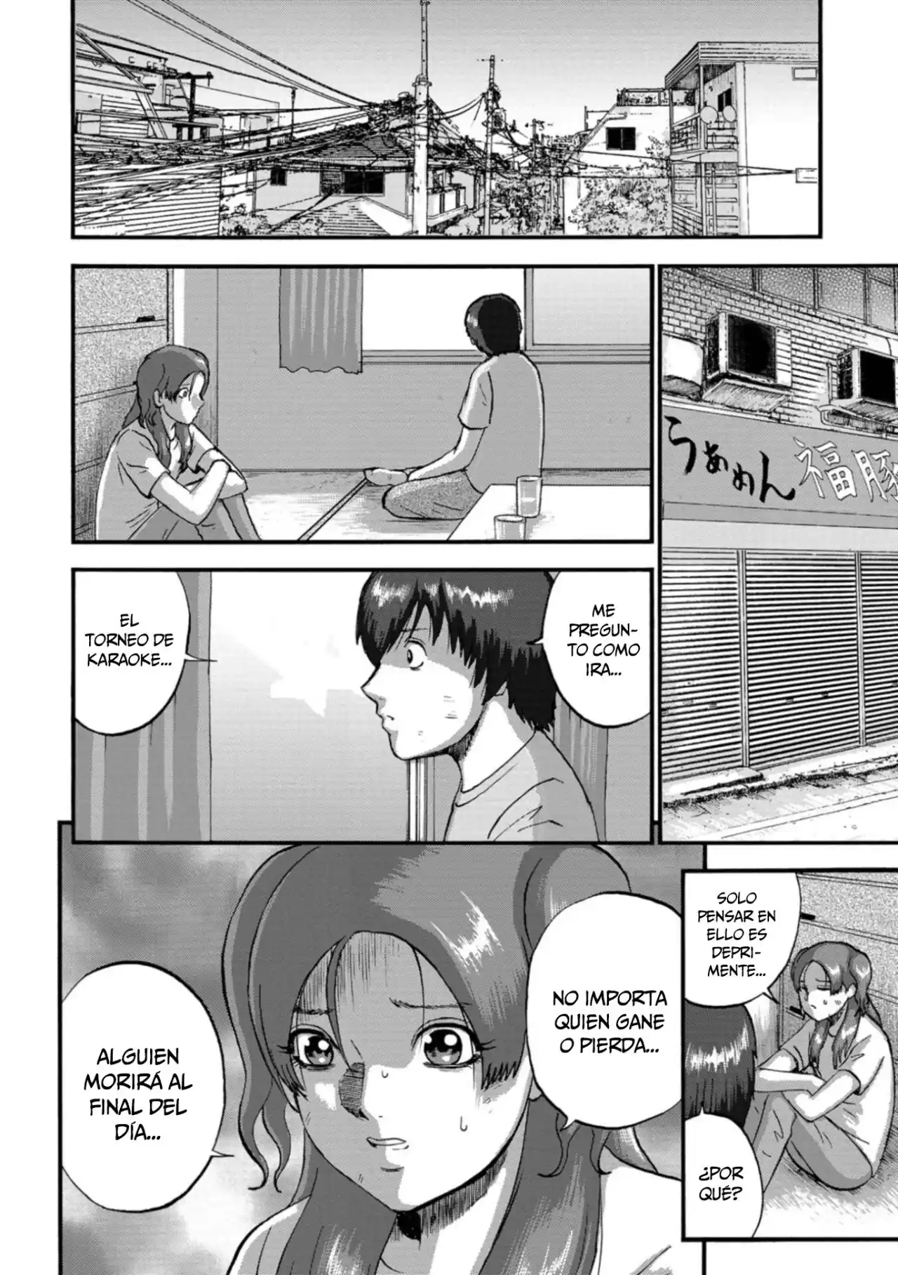 Family Rivalry Killing Battle - Capítulo 16 - Página 5 - LectorTMOo