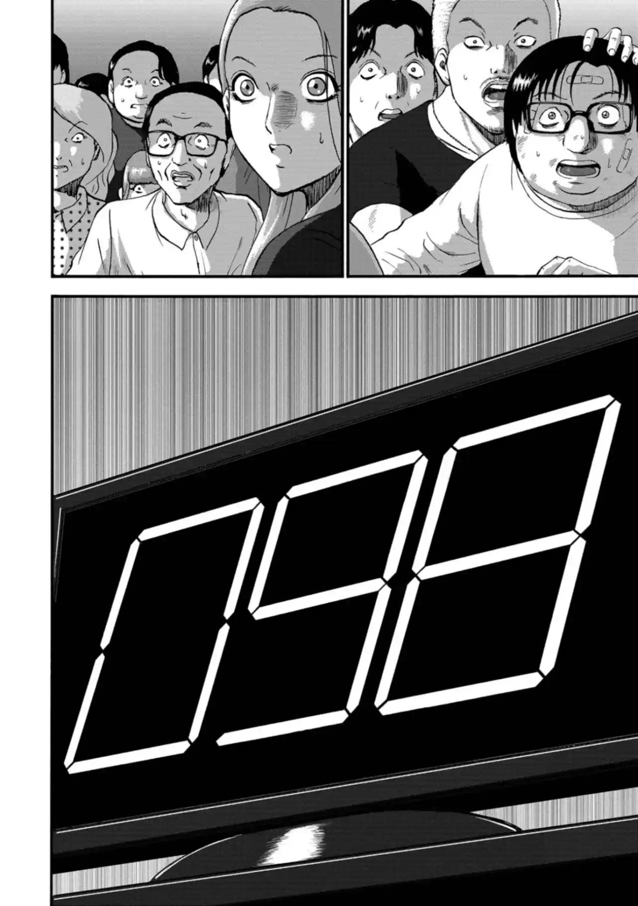 Family Rivalry Killing Battle - Capítulo 16 - Página 7 - LectorTMOo