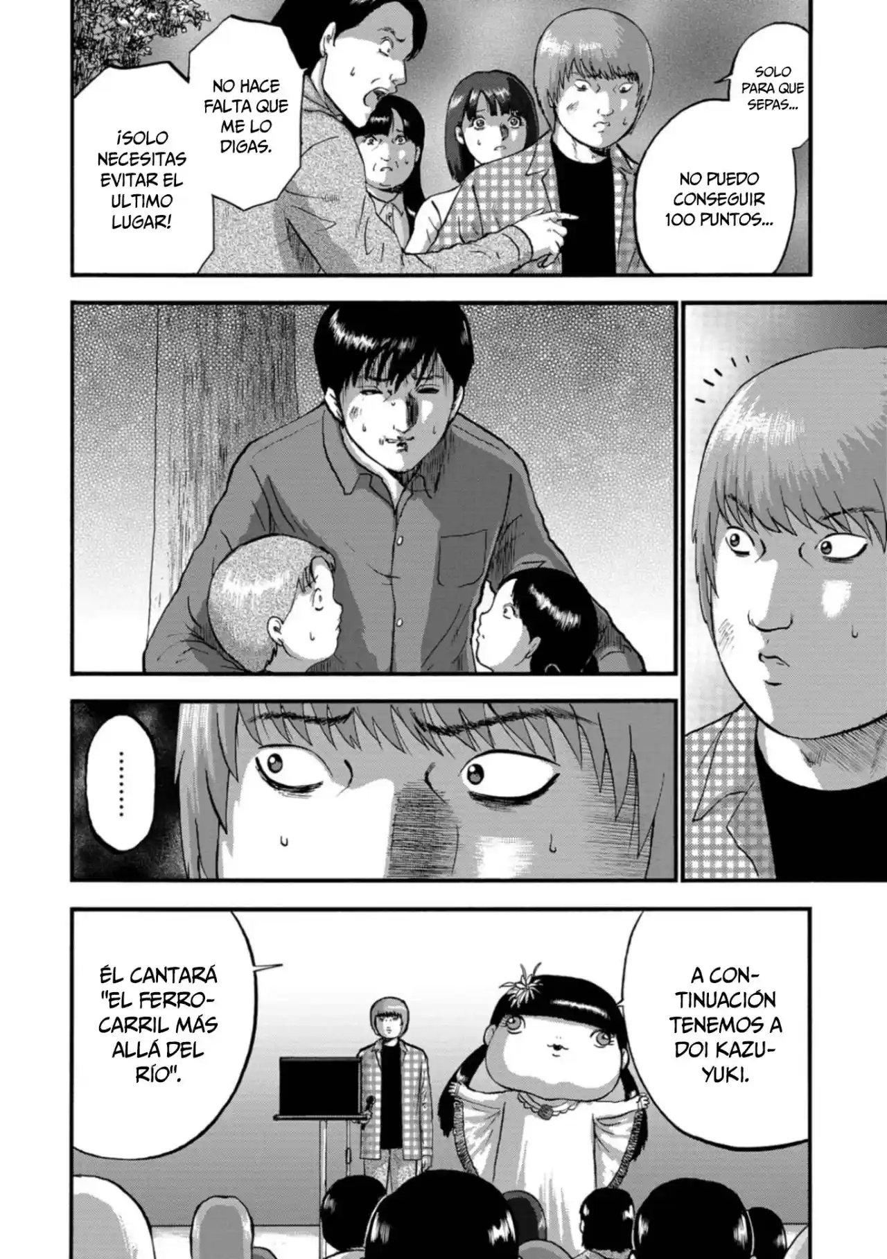 Family Rivalry Killing Battle - Capítulo 16 - Página 11 - LectorTMOo