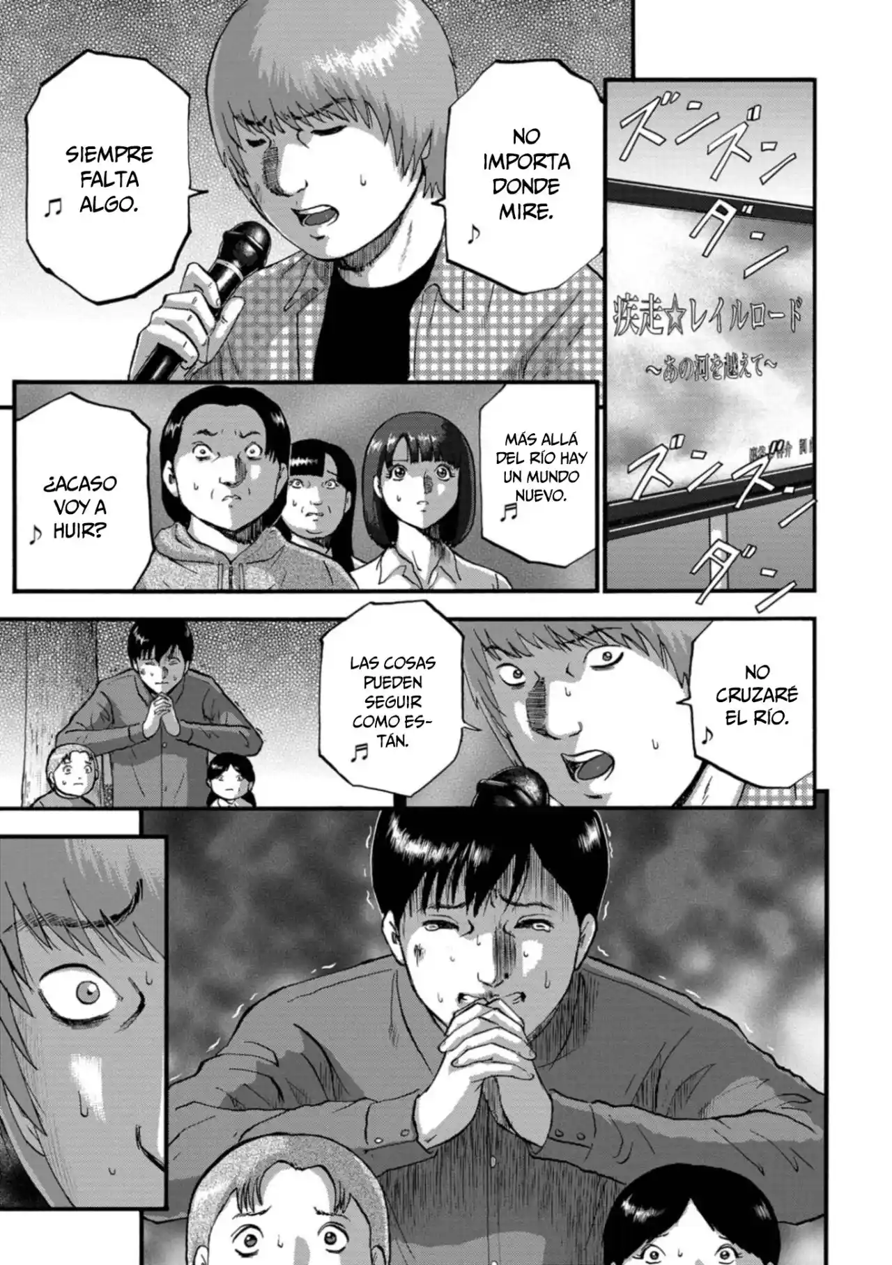 Family Rivalry Killing Battle - Capítulo 16 - Página 12 - LectorTMOo