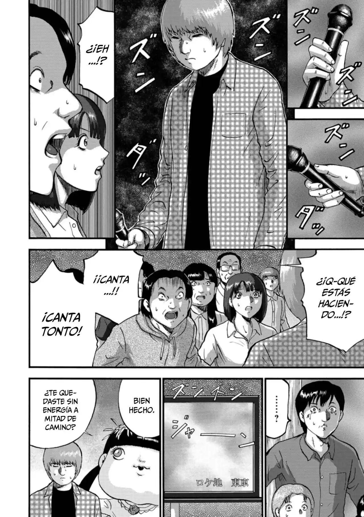 Family Rivalry Killing Battle - Capítulo 16 - Página 13 - LectorTMOo