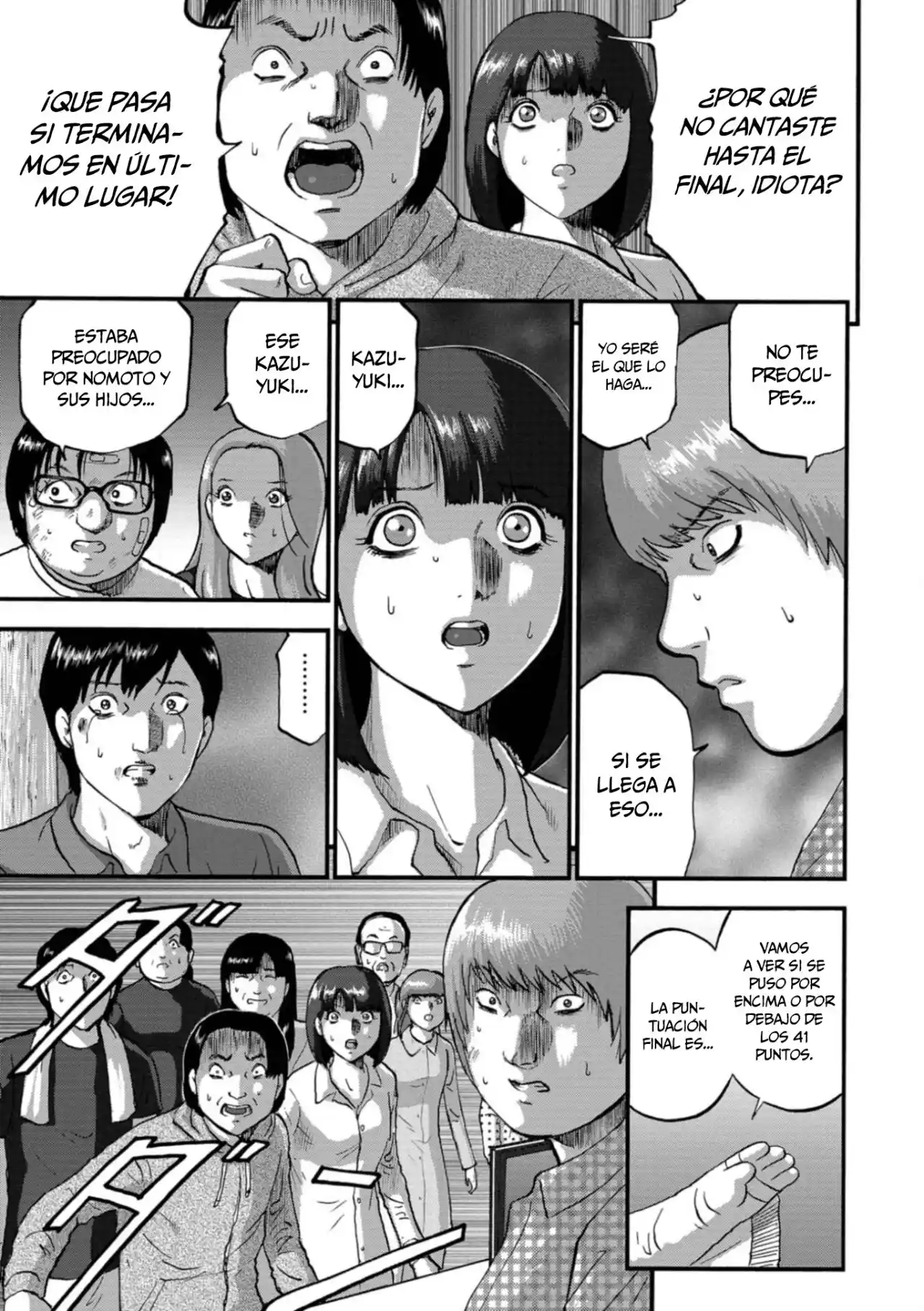 Family Rivalry Killing Battle - Capítulo 16 - Página 14 - LectorTMOo