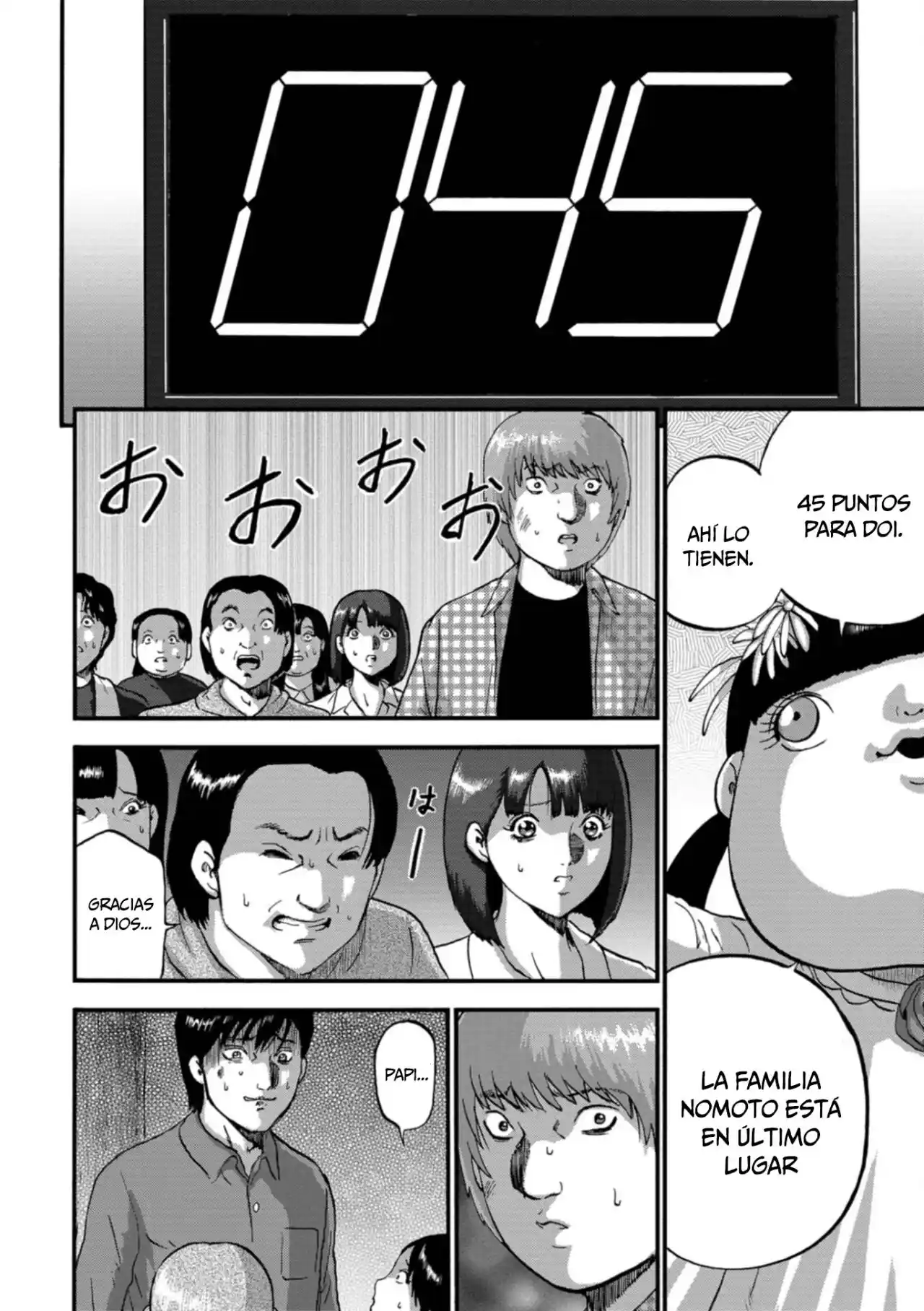 Family Rivalry Killing Battle - Capítulo 16 - Página 15 - LectorTMOo