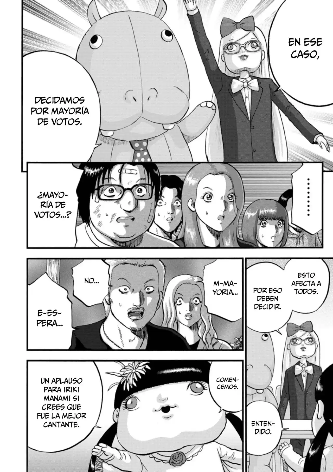 Family Rivalry Killing Battle - Capítulo 16 - Página 17 - LectorTMOo