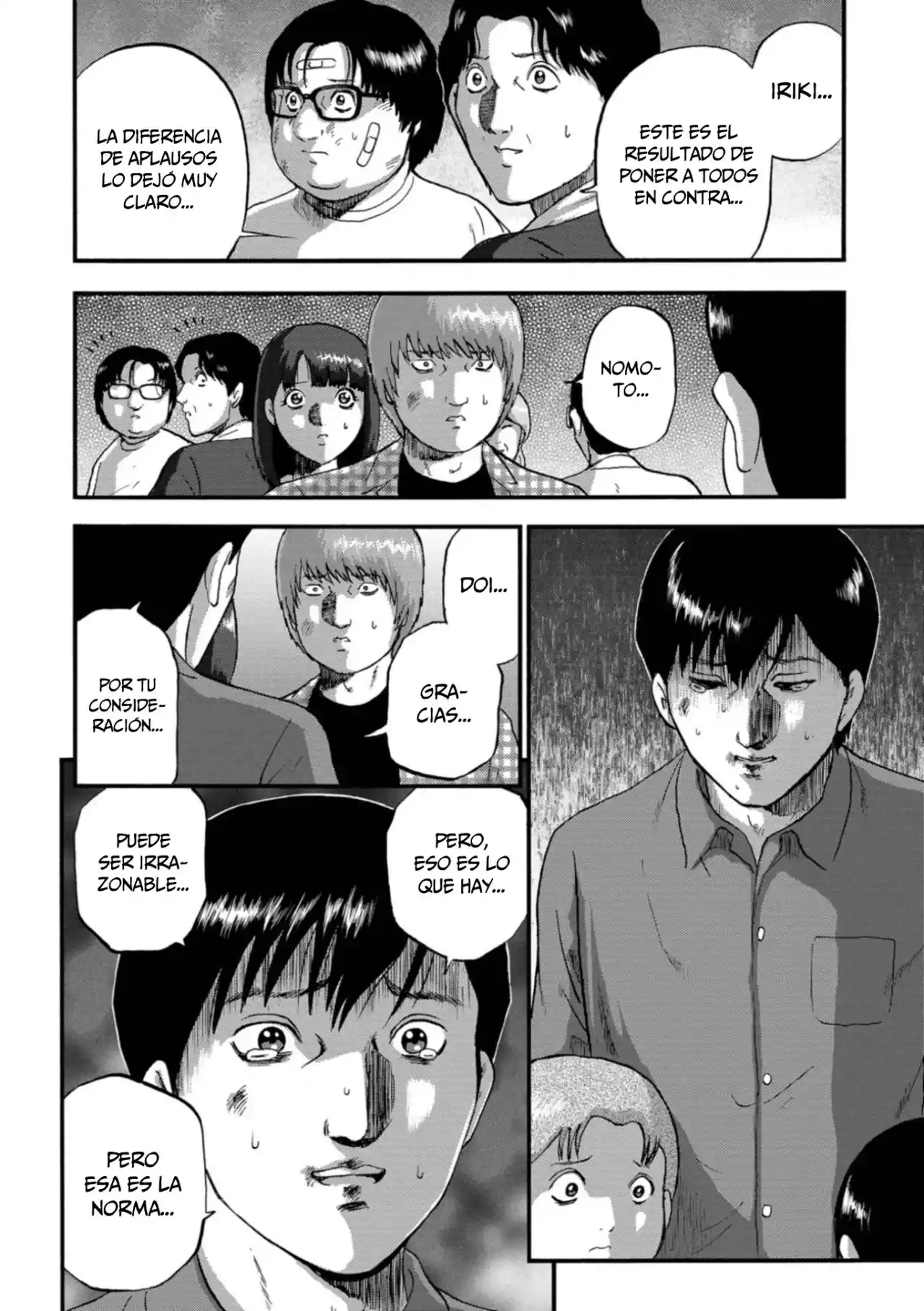 Family Rivalry Killing Battle - Capítulo 16 - Página 21 - LectorTMOo