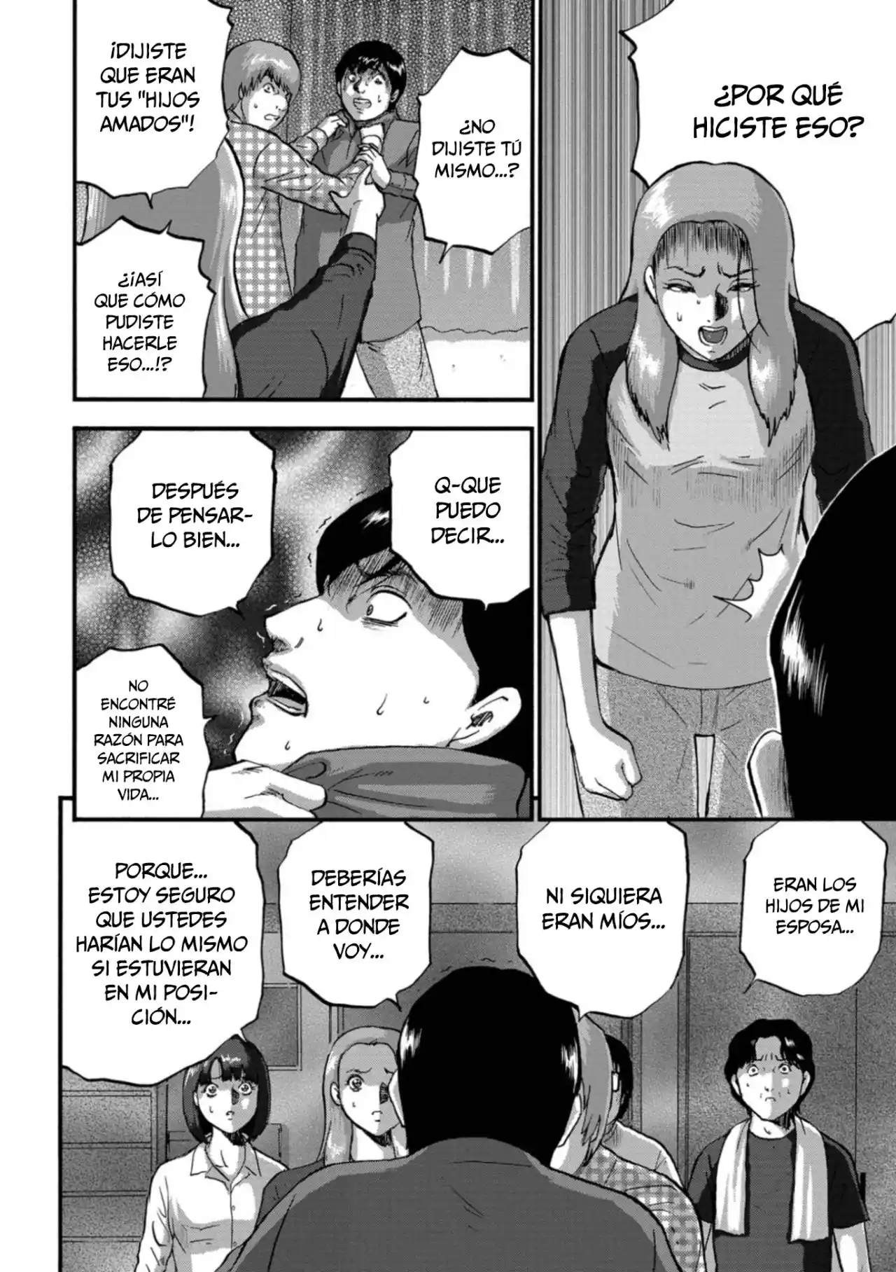 Family Rivalry Killing Battle - Capítulo 16 - Página 35 - LectorTMOo