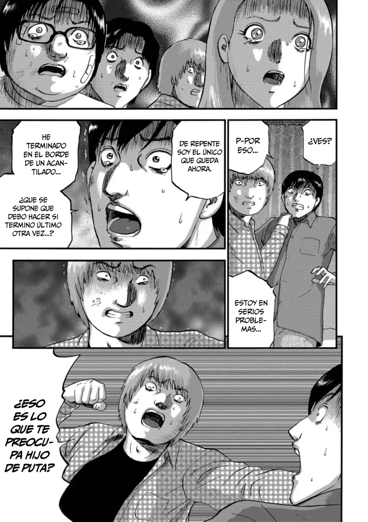 Family Rivalry Killing Battle - Capítulo 16 - Página 38 - LectorTMOo