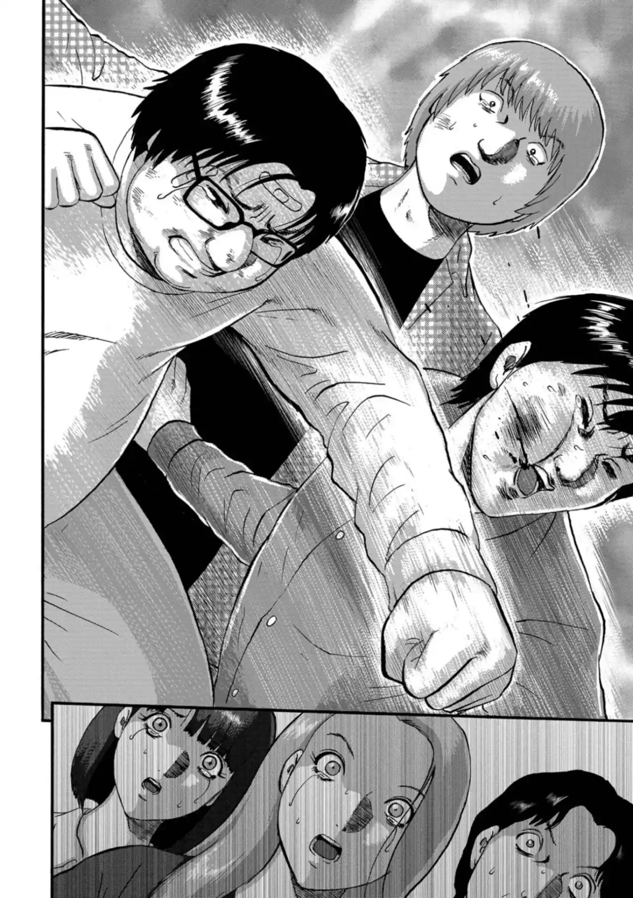 Family Rivalry Killing Battle - Capítulo 16 - Página 39 - LectorTMOo
