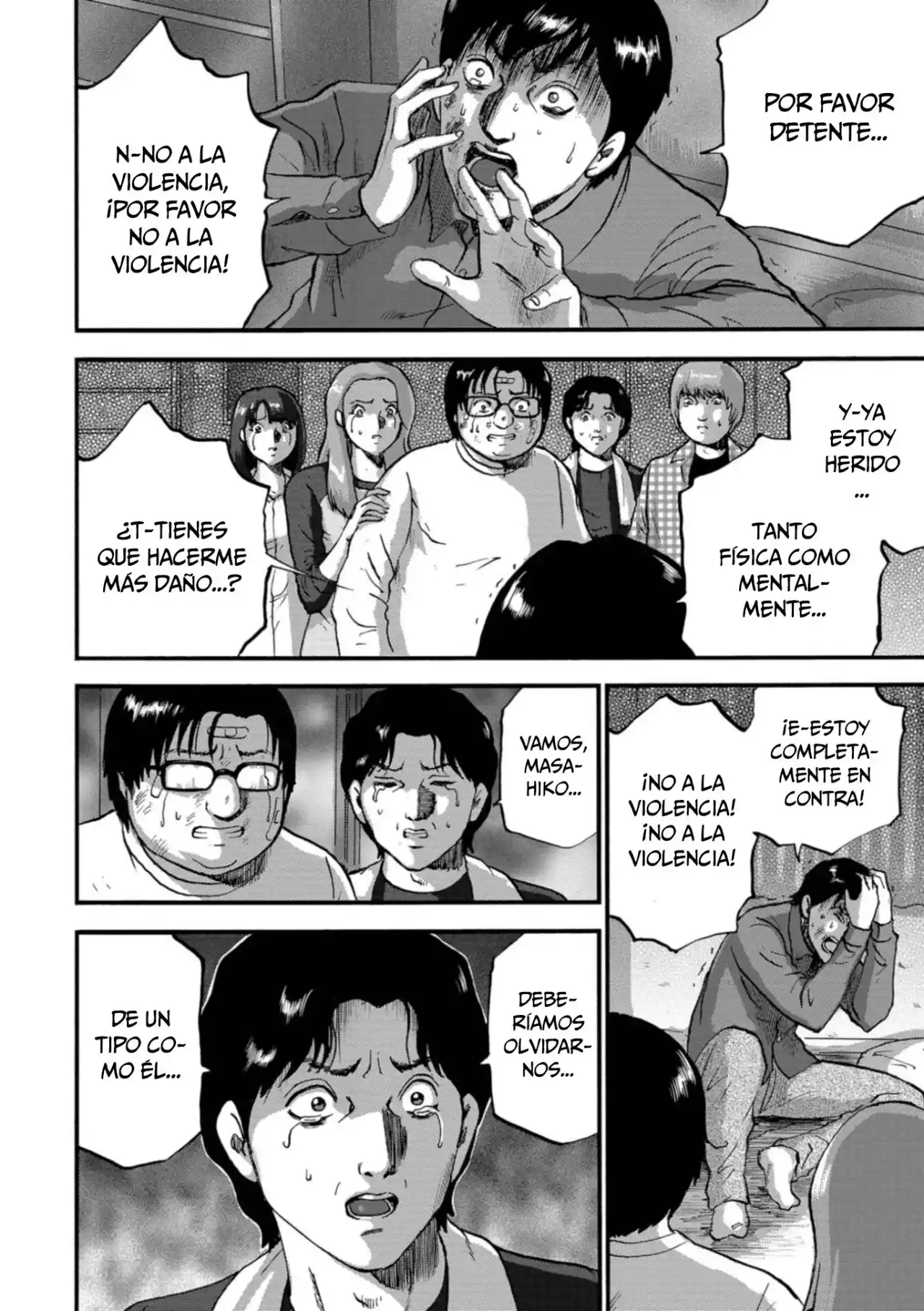 Family Rivalry Killing Battle - Capítulo 16 - Página 41 - LectorTMOo