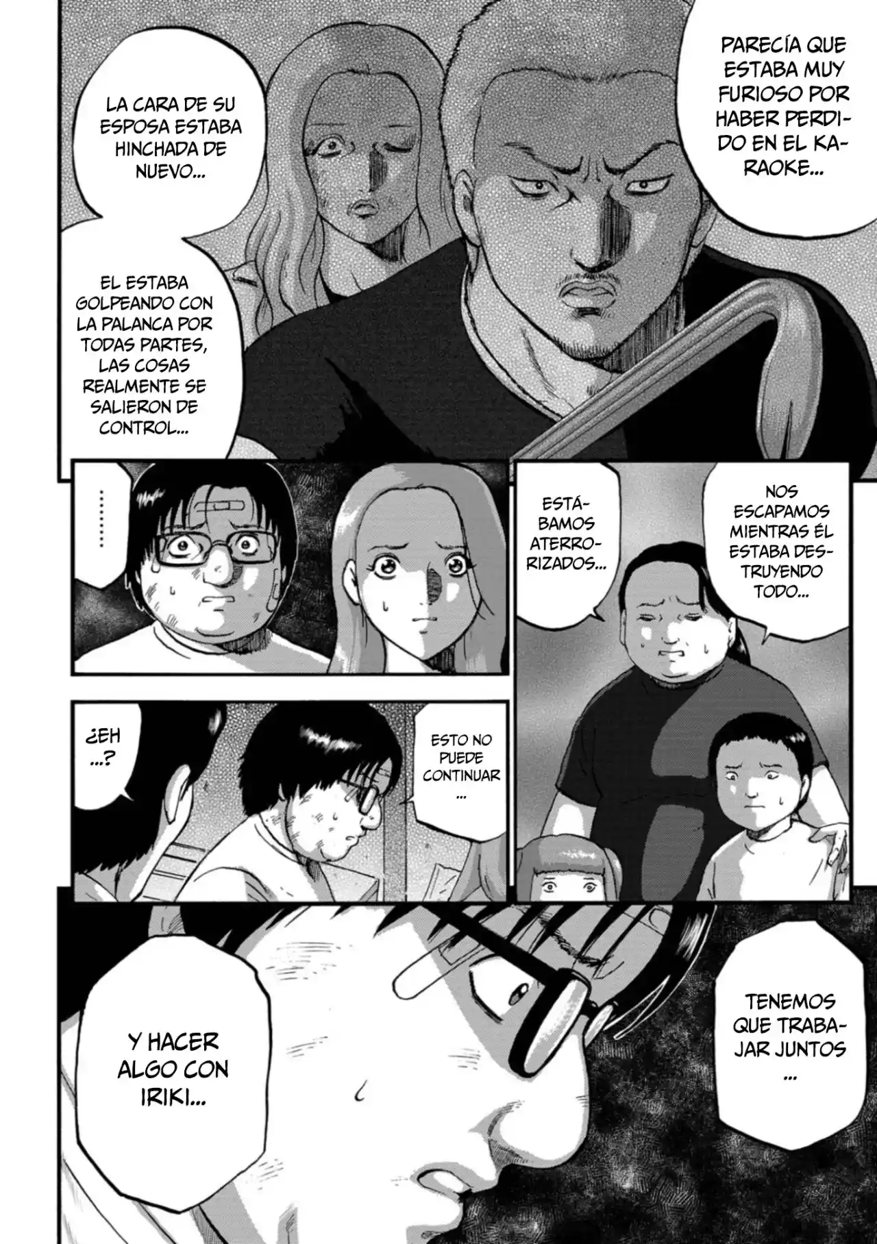 Family Rivalry Killing Battle - Capítulo 17 - Página 7 - LectorTMOo