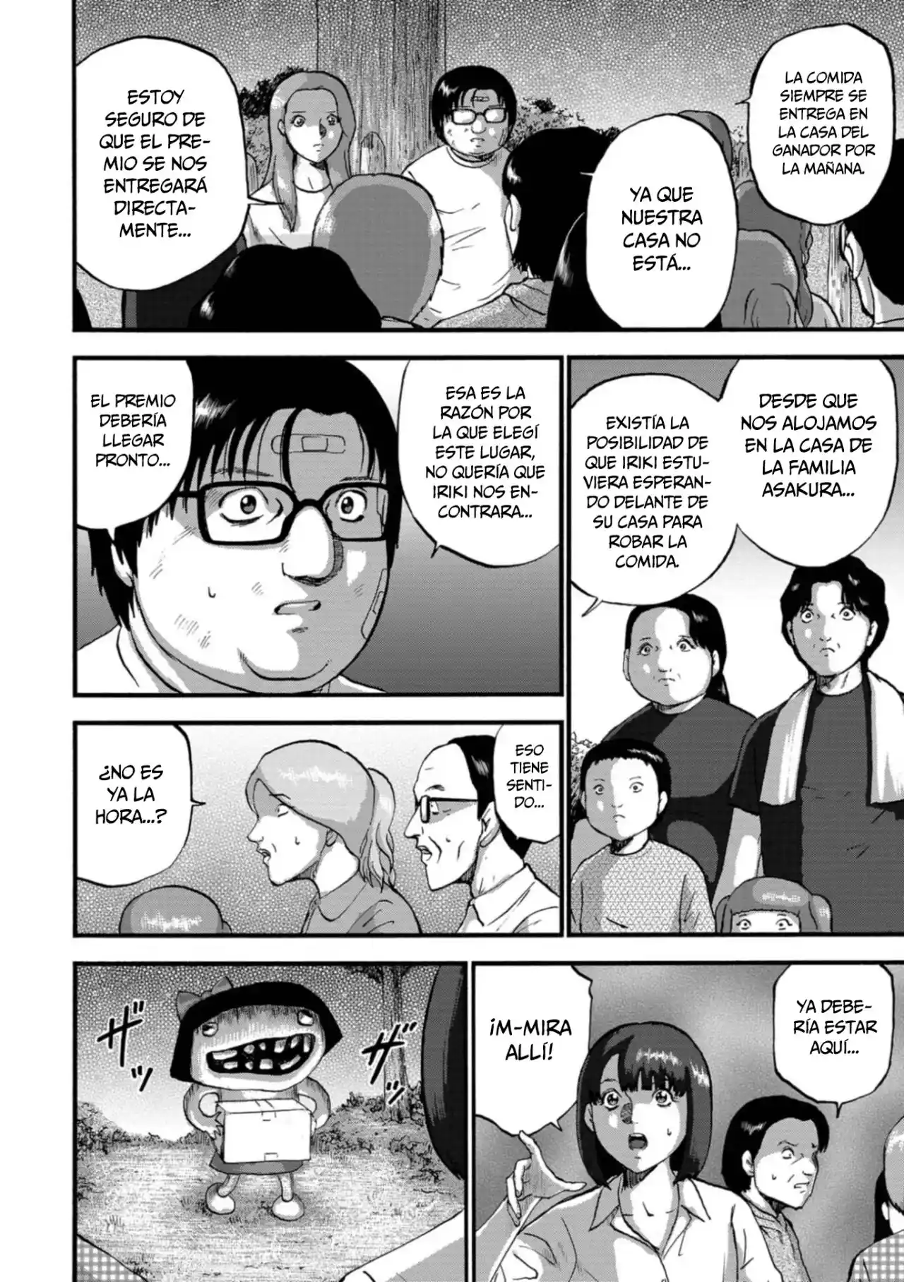 Family Rivalry Killing Battle - Capítulo 17 - Página 11 - LectorTMOo