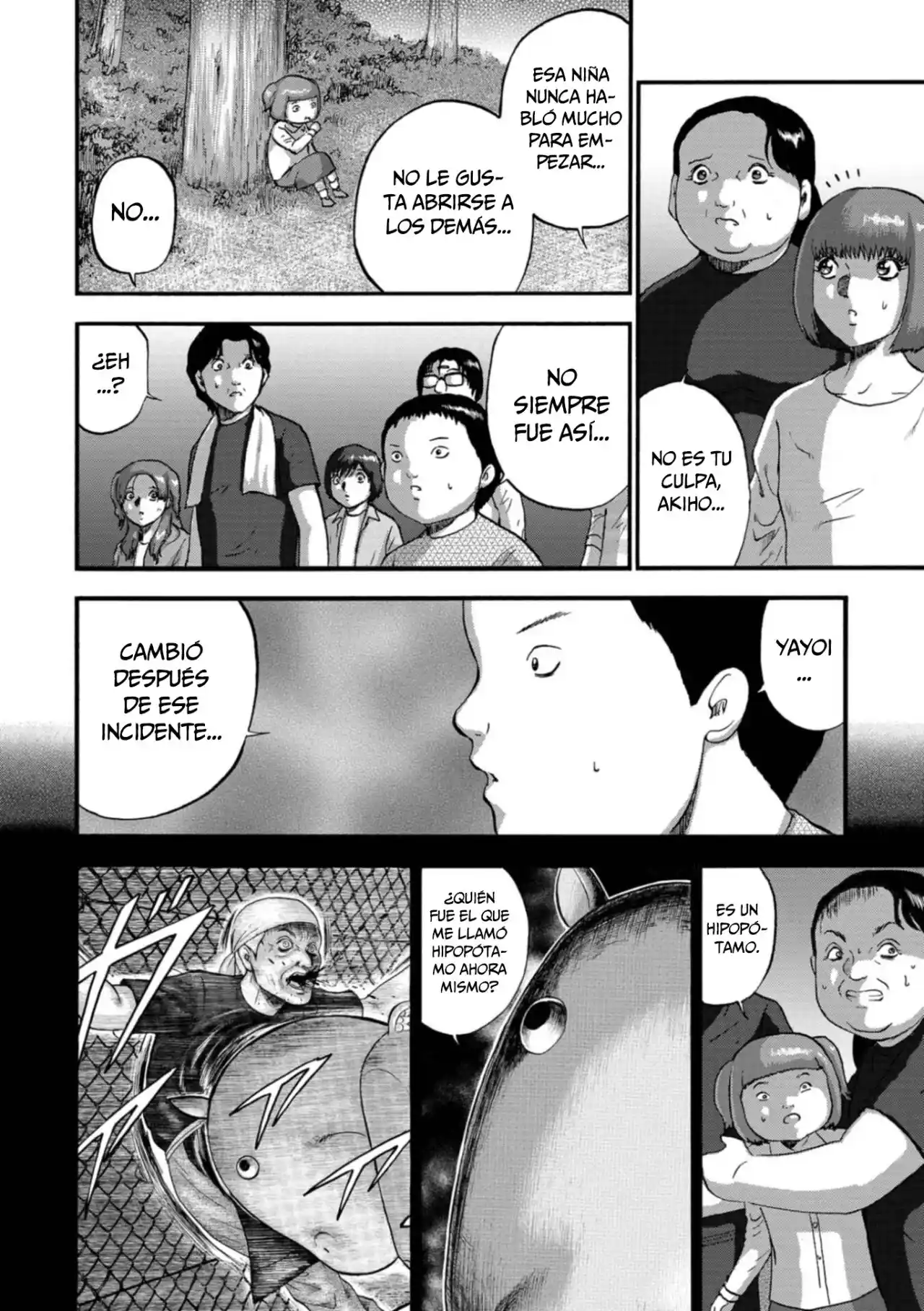 Family Rivalry Killing Battle - Capítulo 17 - Página 17 - LectorTMOo