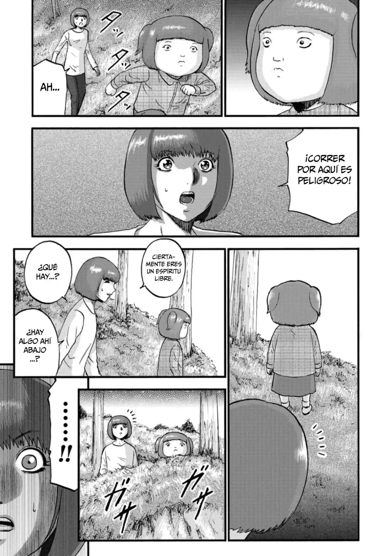Family Rivalry Killing Battle - Capítulo 17 - Página 28 - LectorTMOo