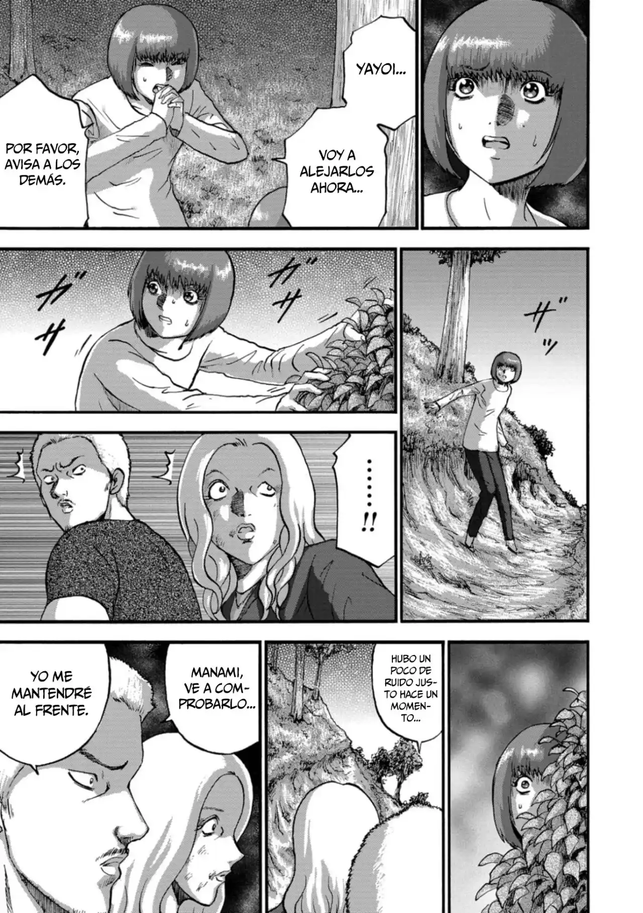 Family Rivalry Killing Battle - Capítulo 17 - Página 32 - LectorTMOo