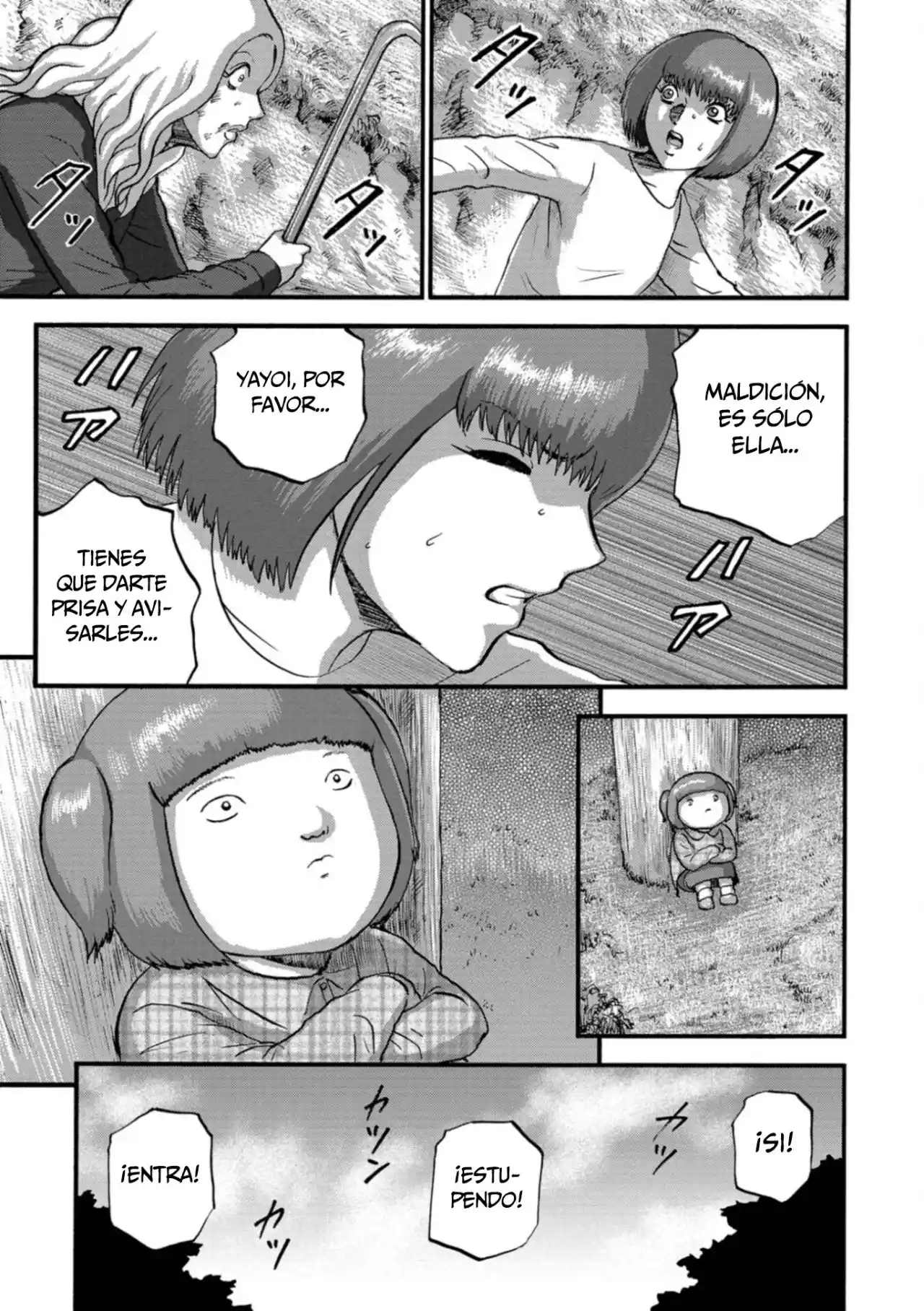 Family Rivalry Killing Battle - Capítulo 17 - Página 34 - LectorTMOo